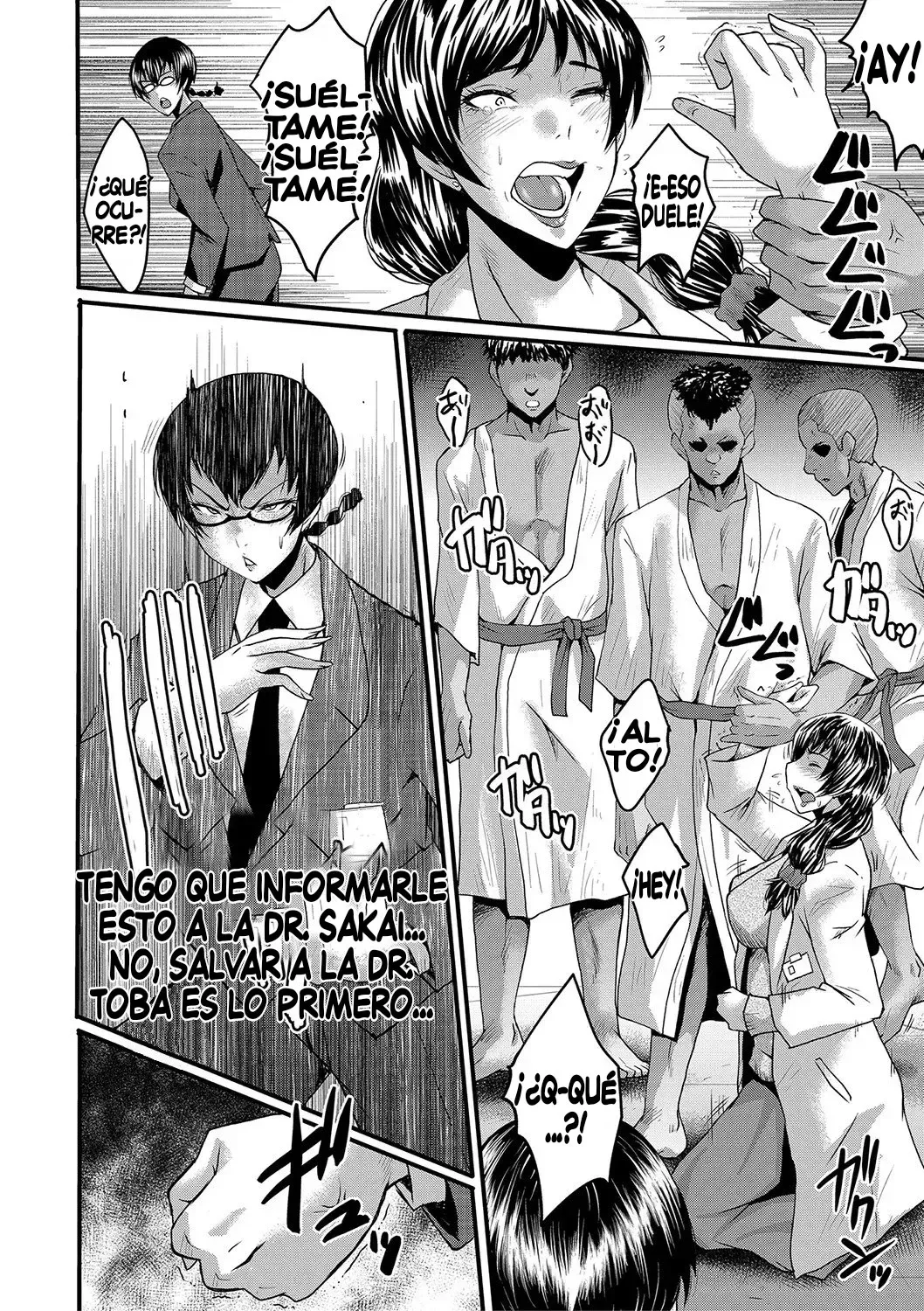 [SINK] Maguwai Madam no Toki + Denshi Haishin Tokuten 1-6 | Situaciones Sexuales con Putas Maduras + Bonus de la Versión Digital Cap. 1-6 [Spanish] [Digital] image number 125