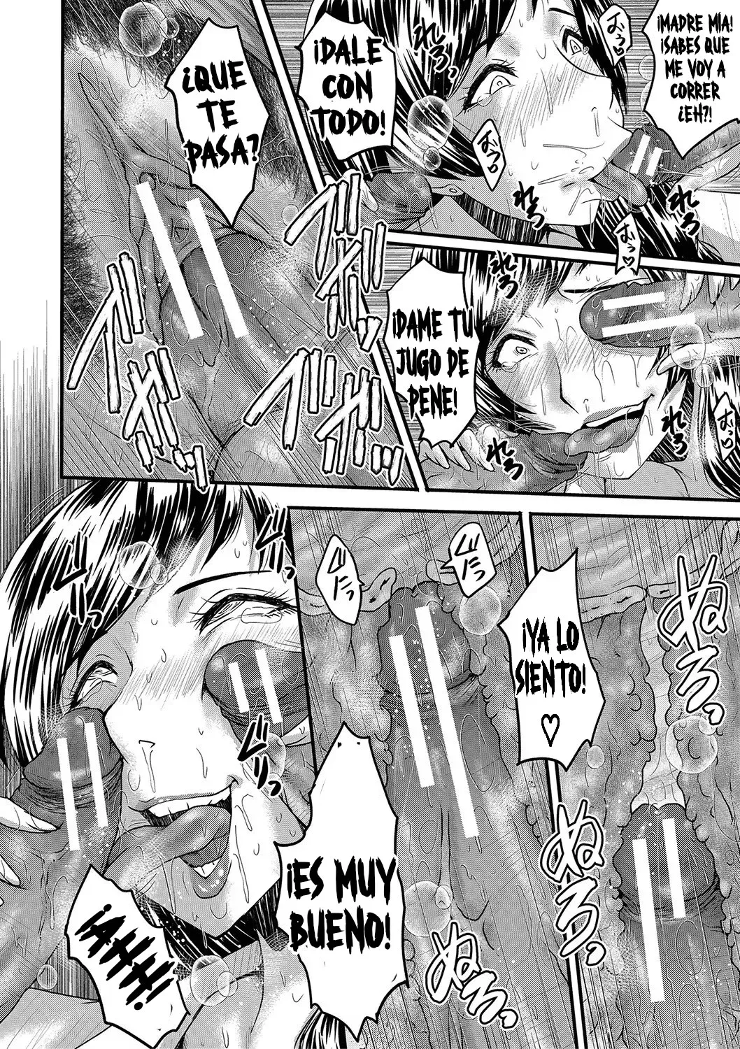 [SINK] Maguwai Madam no Toki + Denshi Haishin Tokuten 1-6 | Situaciones Sexuales con Putas Maduras + Bonus de la Versión Digital Cap. 1-6 [Spanish] [Digital] image number 137