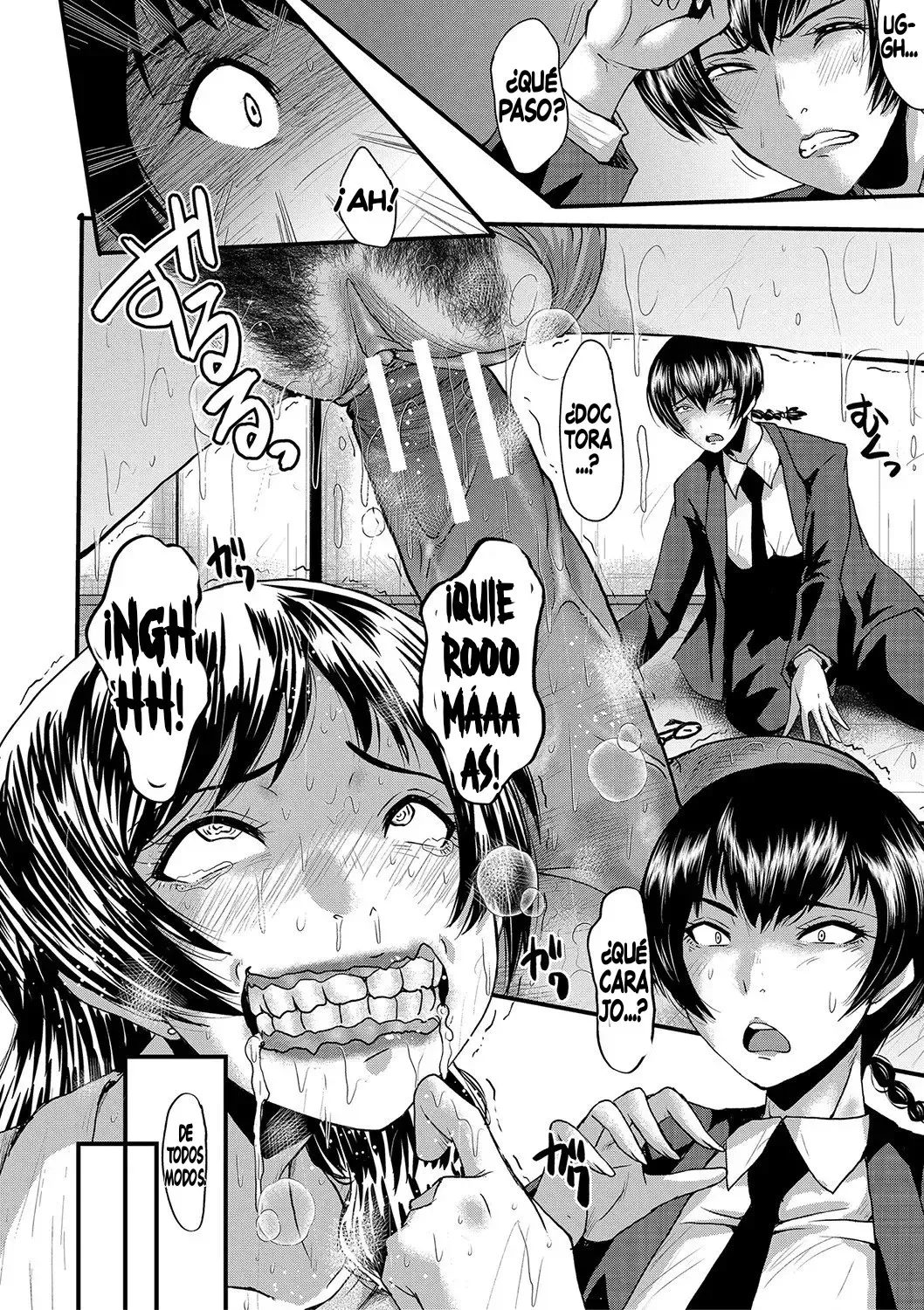 [SINK] Maguwai Madam no Toki + Denshi Haishin Tokuten 1-6 | Situaciones Sexuales con Putas Maduras + Bonus de la Versión Digital Cap. 1-6 [Spanish] [Digital] image number 139