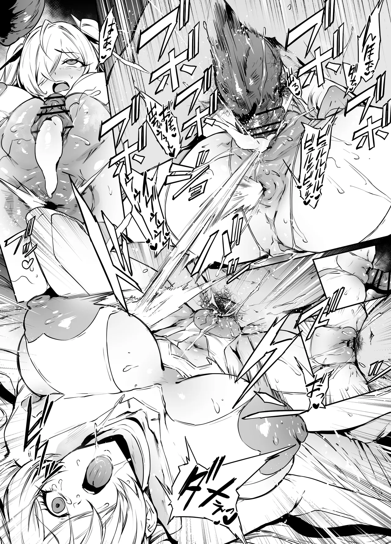 シンデレラ изображение № 11