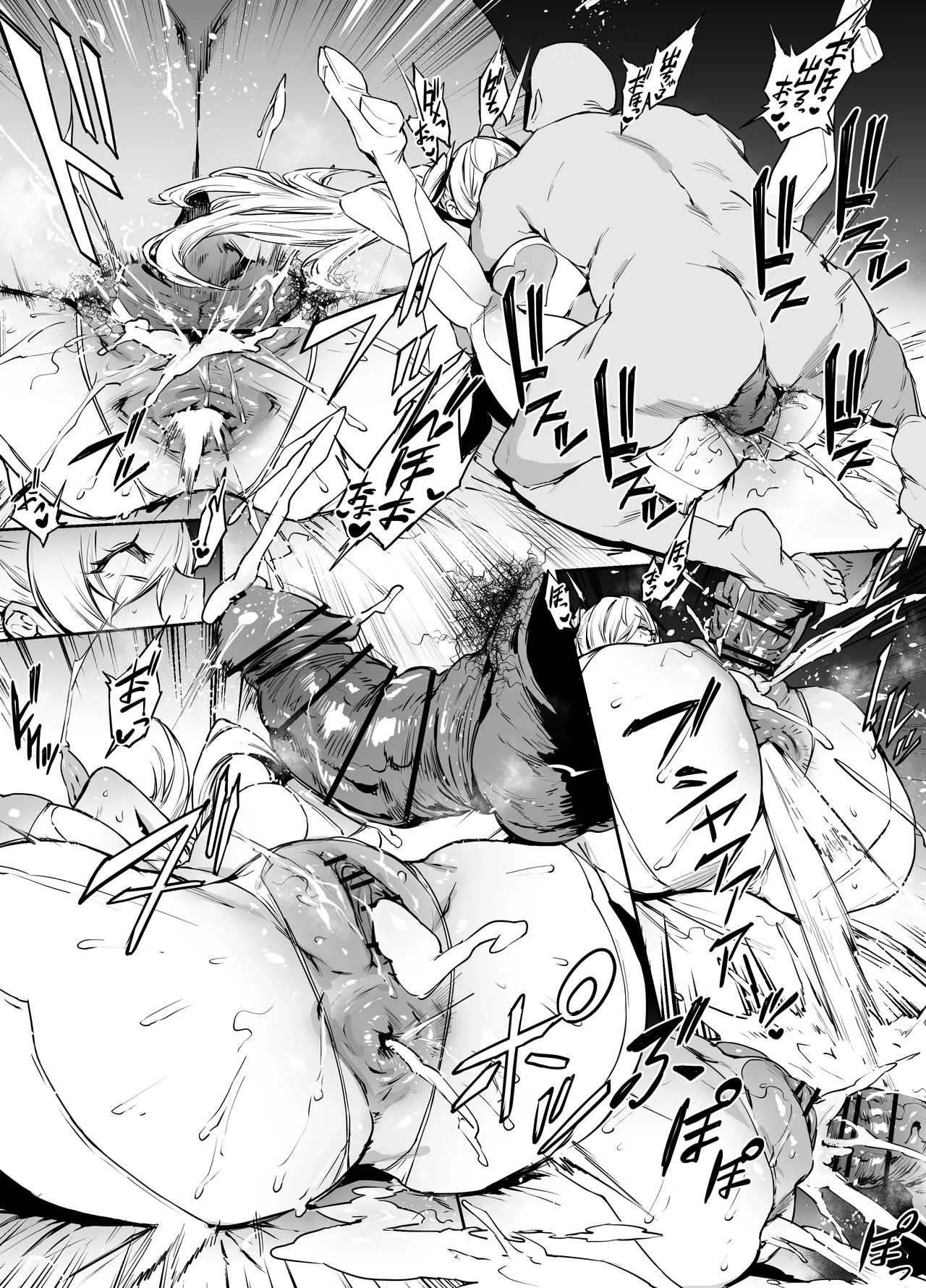 シンデレラ изображение № 12