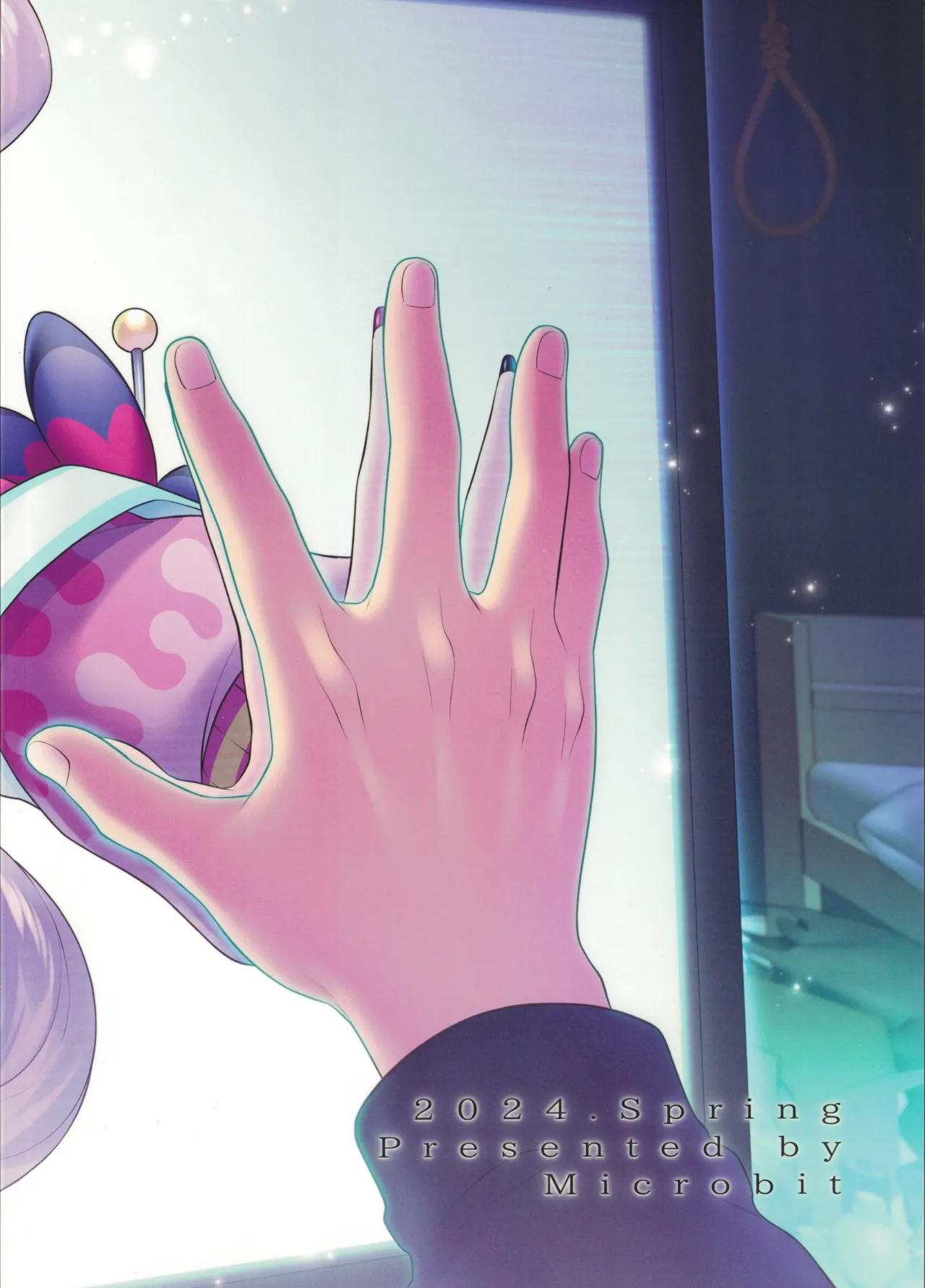 (Pretty Bomb 9!) [Microbit (Hinase Aya)] The Other Side of Love (Bomber Girl) 图片编号 2