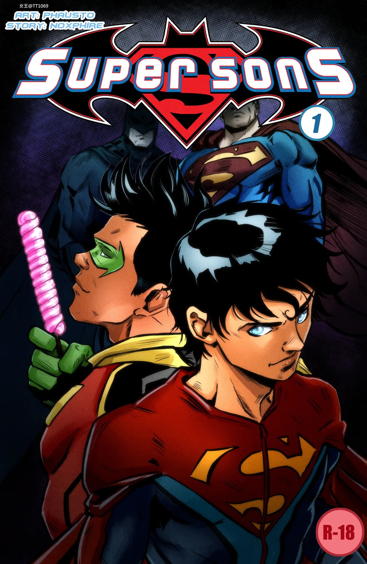 超級兒子 (SUPER SONS) 女王自漢 이미지 번호 1