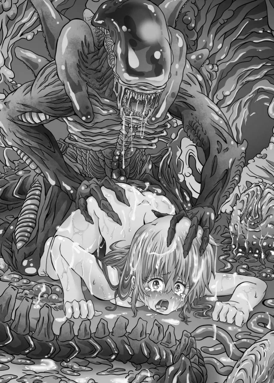 (C105)[Kankitsu jyuku] Shinsyoku ALIEN 2 [DL] imagen número 2