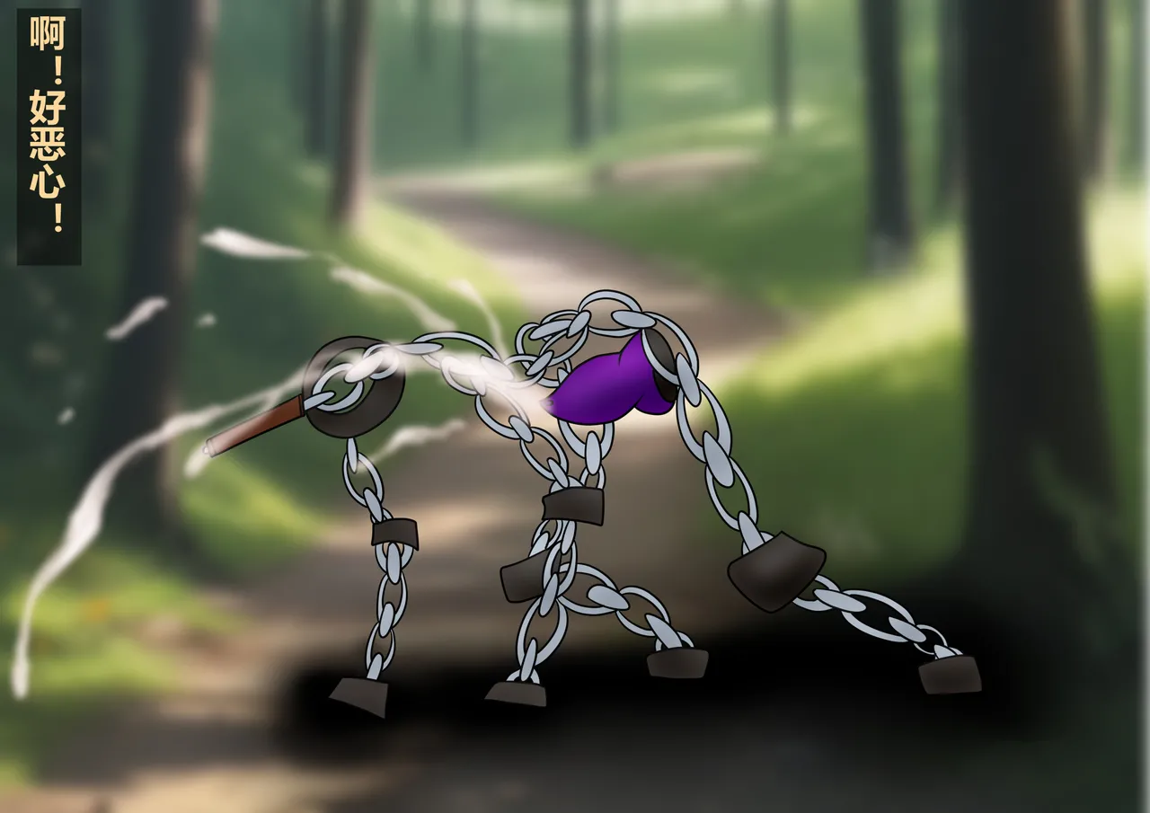 [dragon1900] Long story - Granblue Fantasy Vajra 4eme image