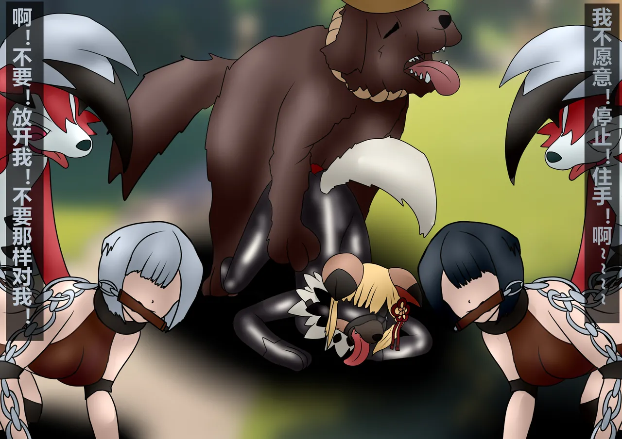 [dragon1900] Long story - Granblue Fantasy Vajra 28eme image