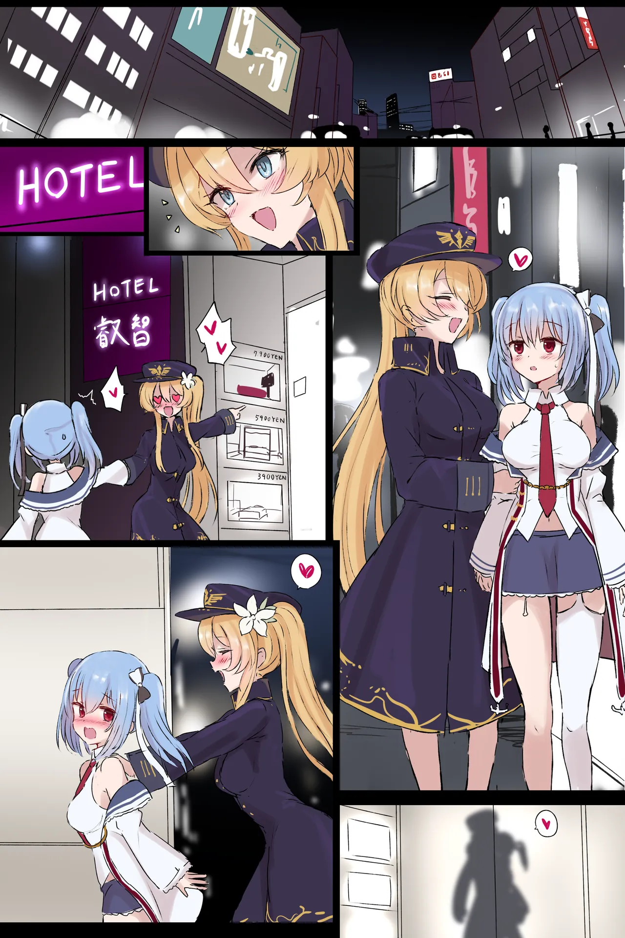 [5⁹5⁹] Yoso no Ko OriChara Futanari Ecchi 图片编号 1