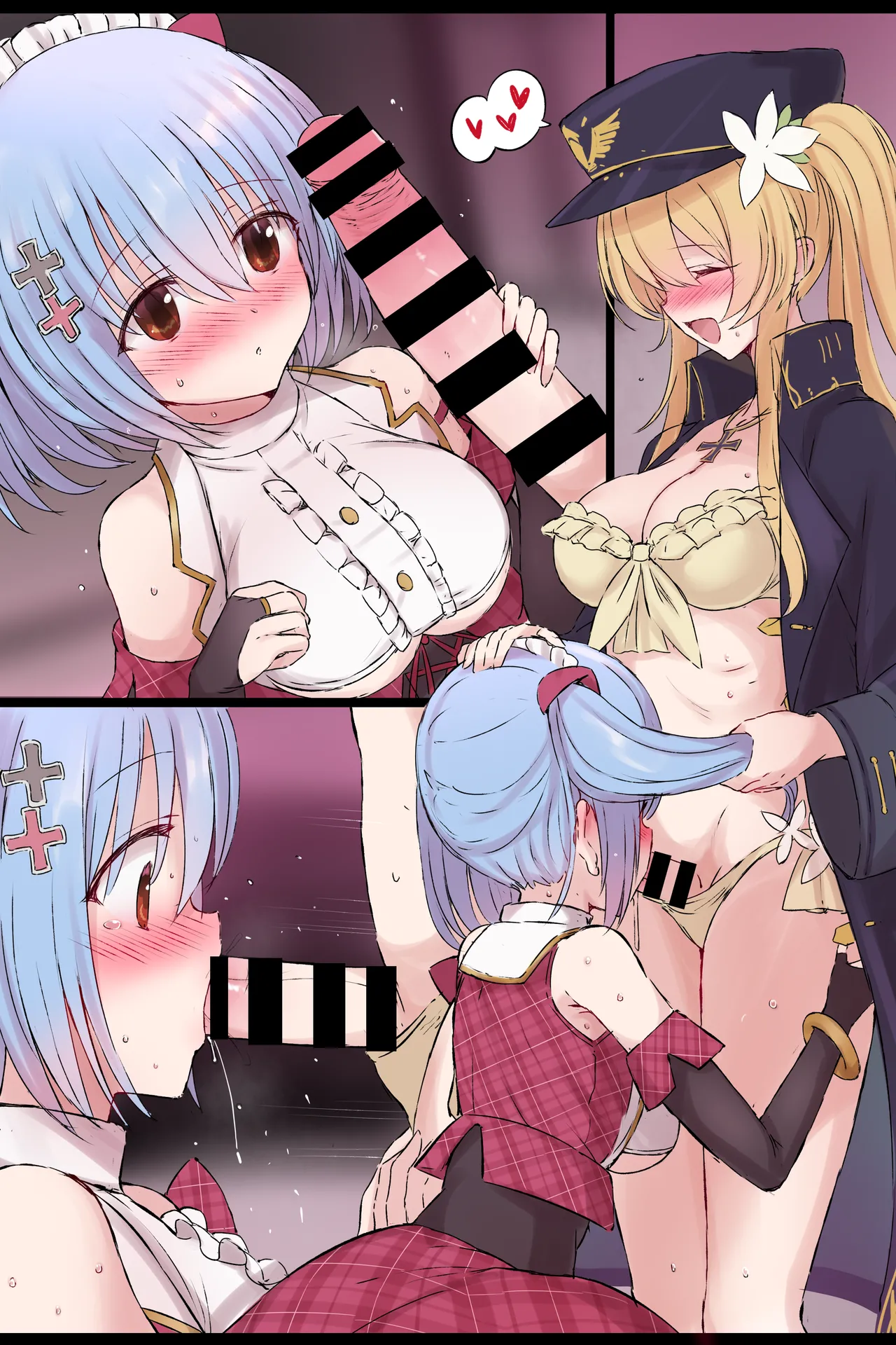 [5⁹5⁹] Yoso no Ko OriChara Futanari Ecchi 图片编号 3