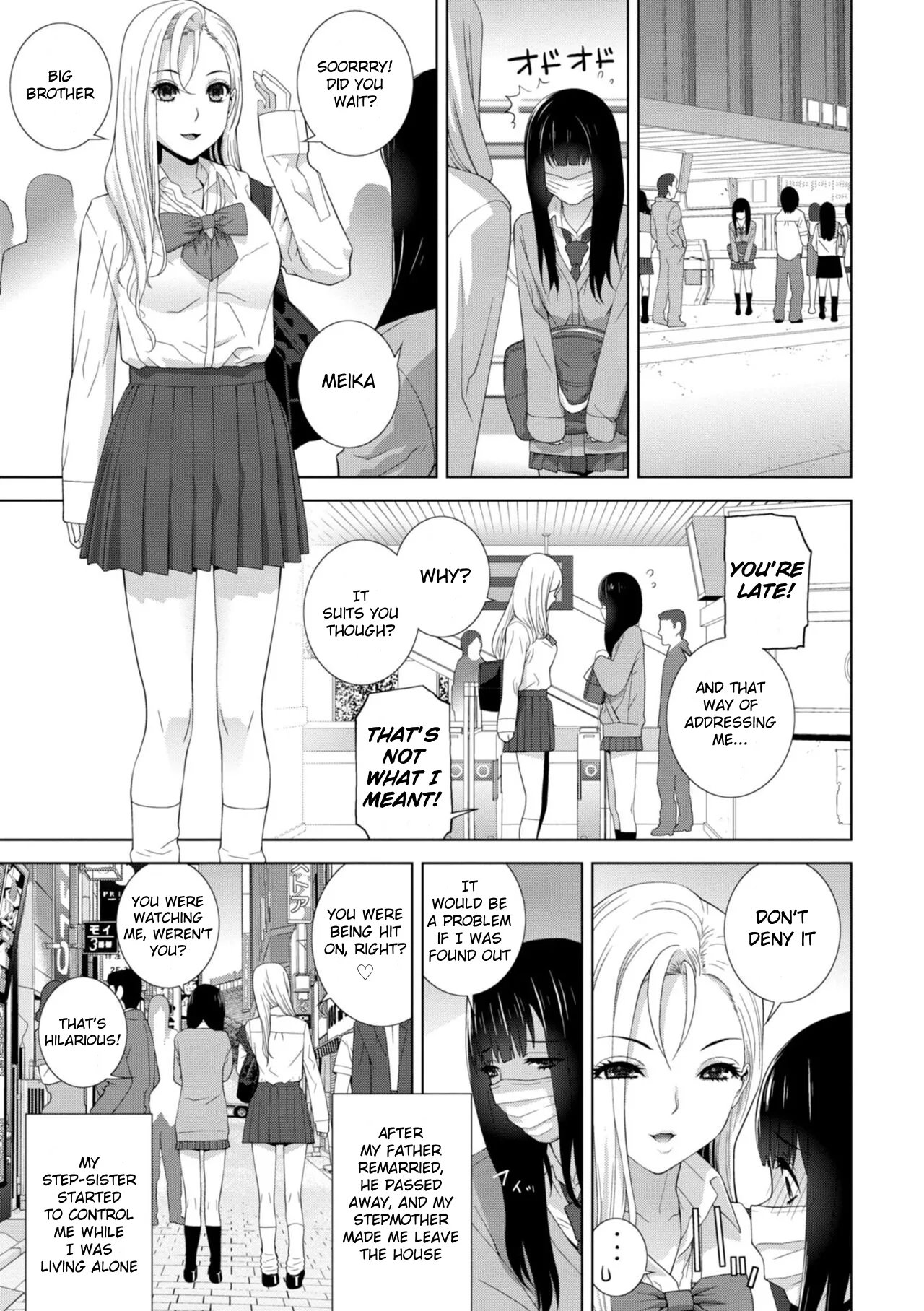 Forced into Cross-Dressing by My Younger Sister (Ch 1-4 + extras) изображение № 4