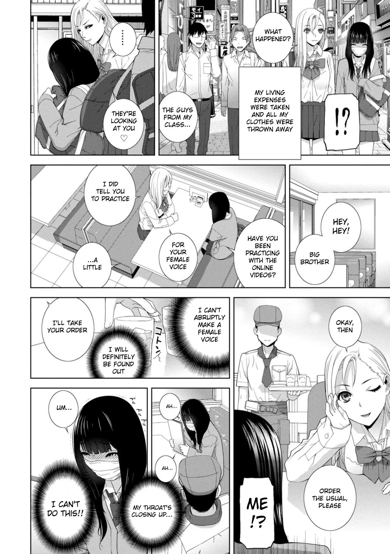 Forced into Cross-Dressing by My Younger Sister (Ch 1-4 + extras) изображение № 5