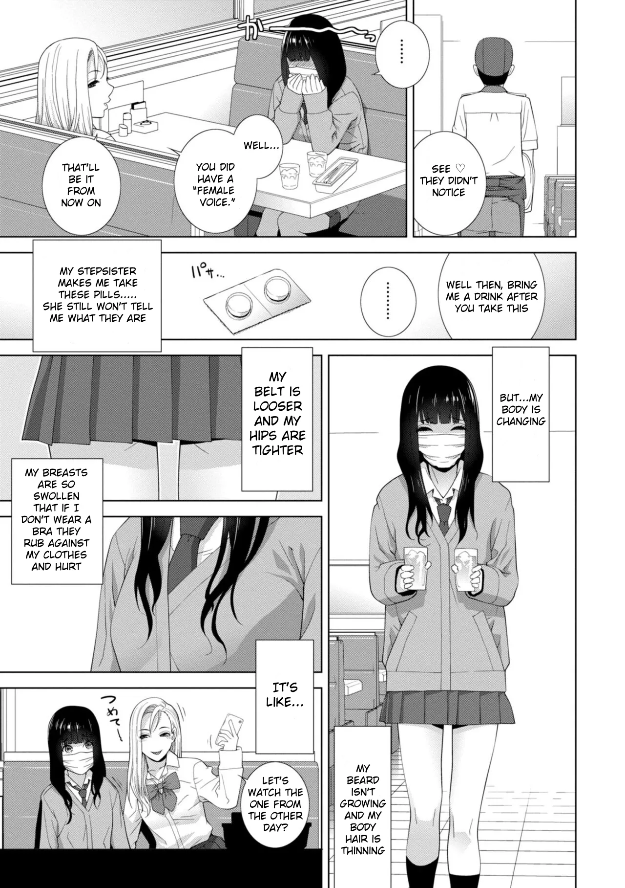 Forced into Cross-Dressing by My Younger Sister (Ch 1-4 + extras) изображение № 6