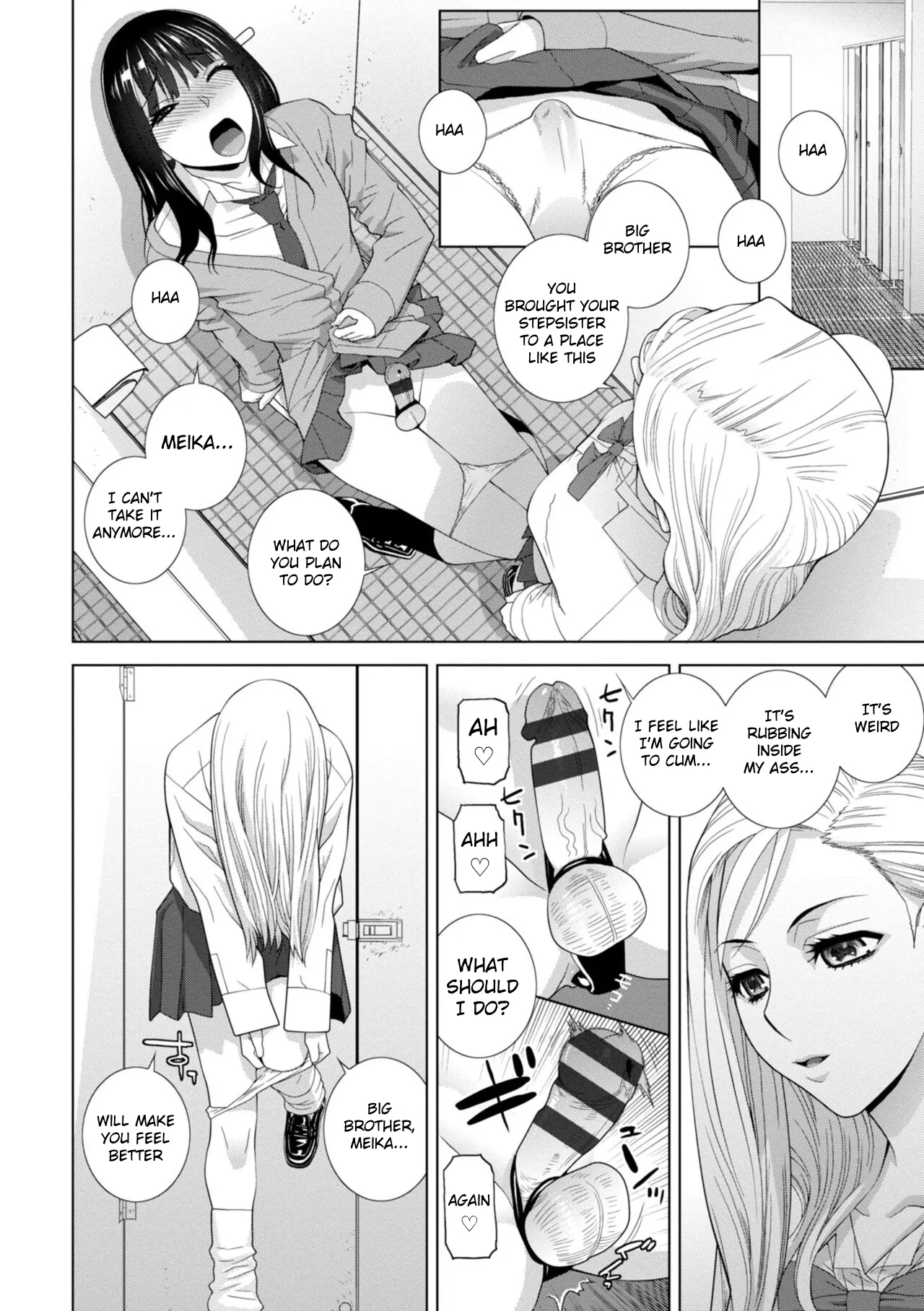 Forced into Cross-Dressing by My Younger Sister (Ch 1-4 + extras) изображение № 15