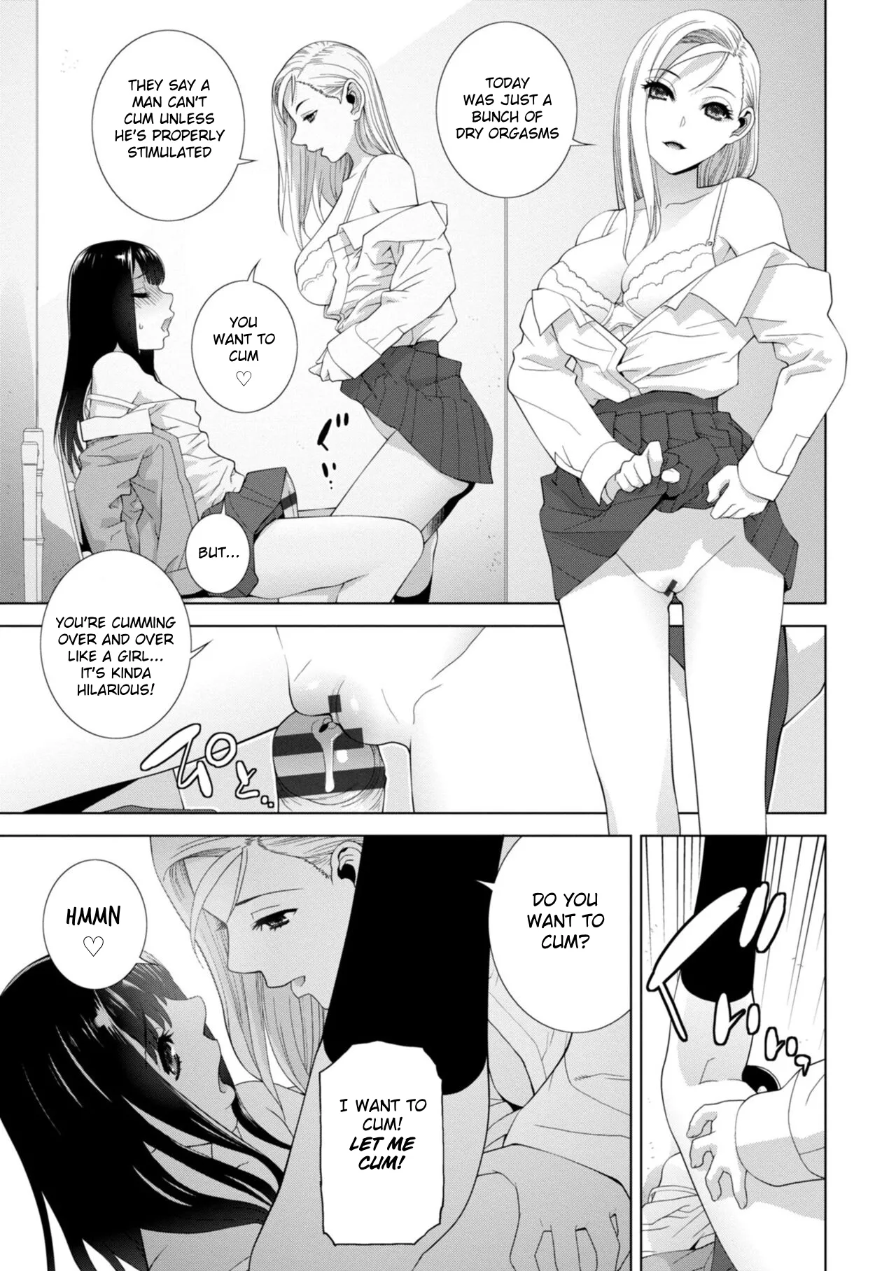 Forced into Cross-Dressing by My Younger Sister (Ch 1-4 + extras) изображение № 16