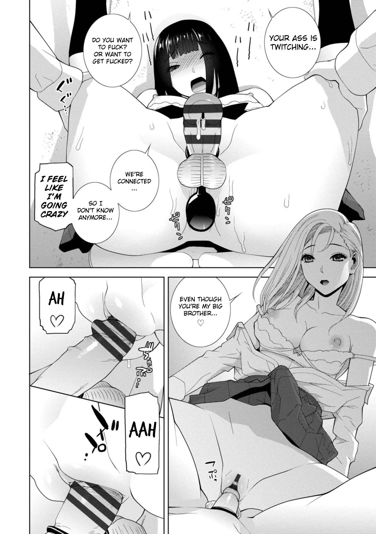 Forced into Cross-Dressing by My Younger Sister (Ch 1-4 + extras) изображение № 17