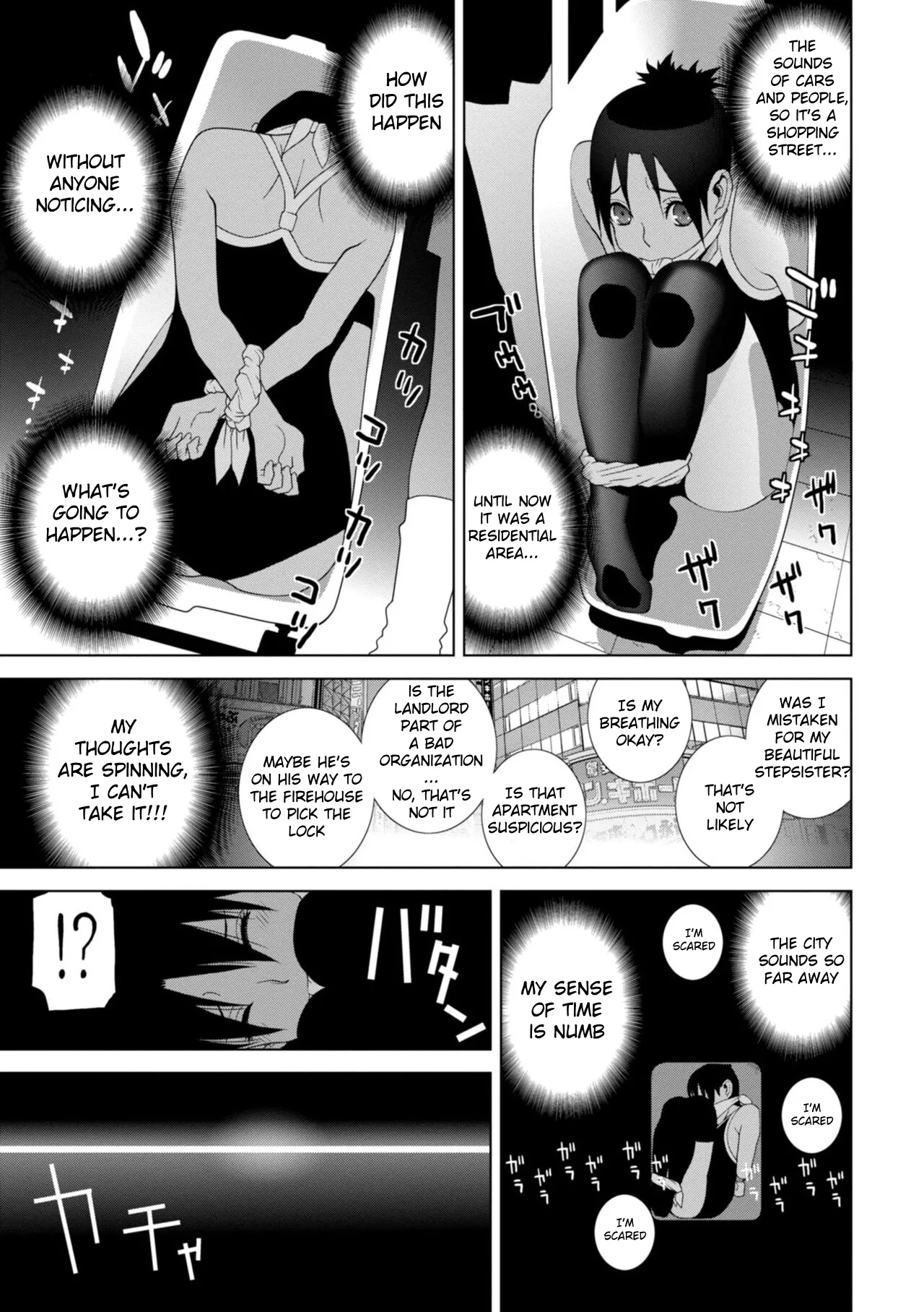 Forced into Cross-Dressing by My Younger Sister (Ch 1-4 + extras) изображение № 28