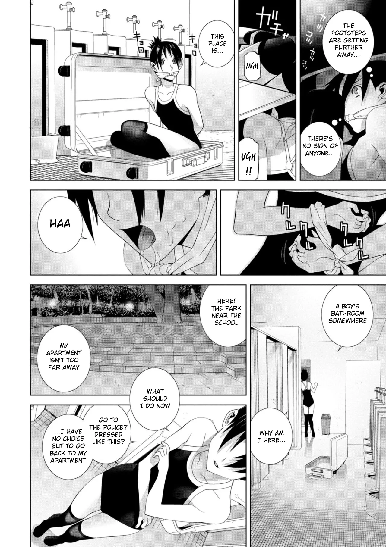 Forced into Cross-Dressing by My Younger Sister (Ch 1-4 + extras) изображение № 29