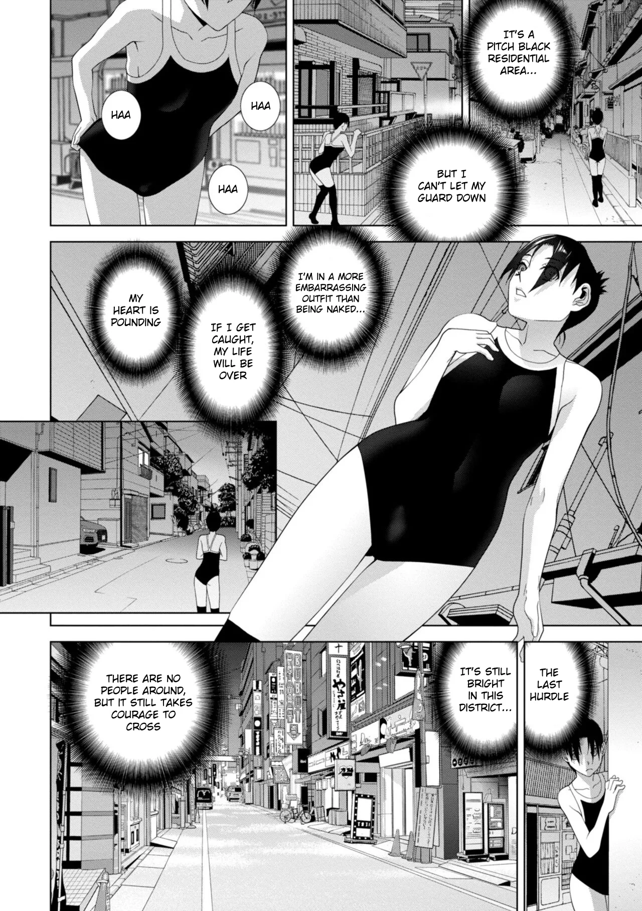 Forced into Cross-Dressing by My Younger Sister (Ch 1-4 + extras) изображение № 31