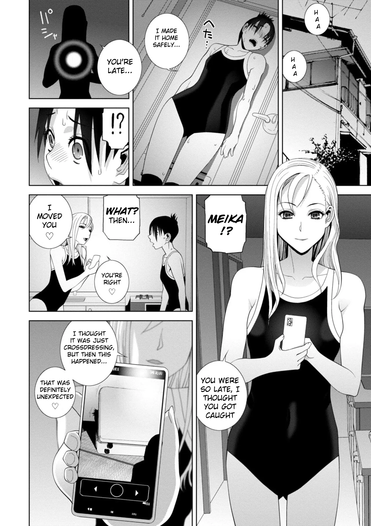 Forced into Cross-Dressing by My Younger Sister (Ch 1-4 + extras) изображение № 33