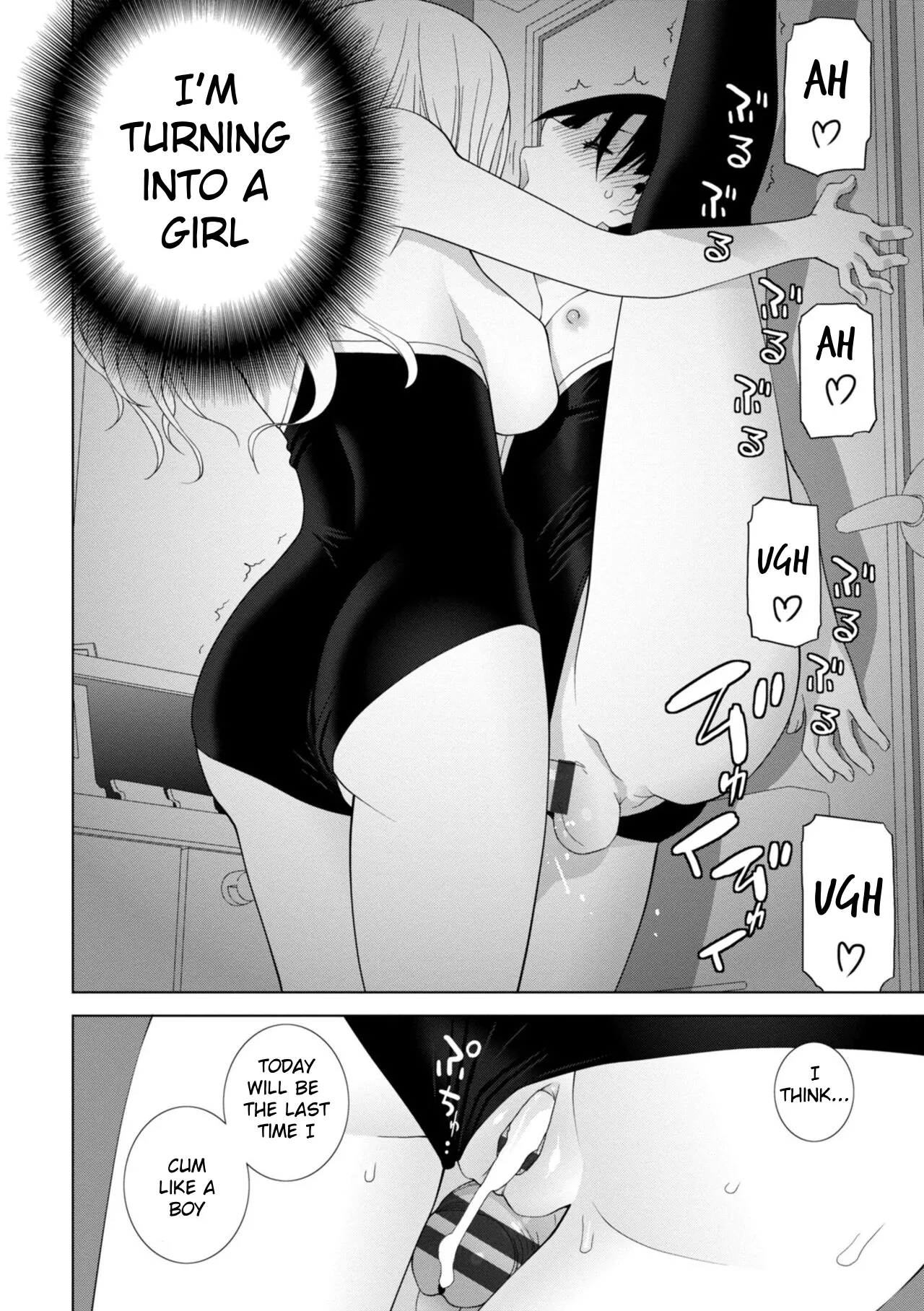 Forced into Cross-Dressing by My Younger Sister (Ch 1-4 + extras) изображение № 39