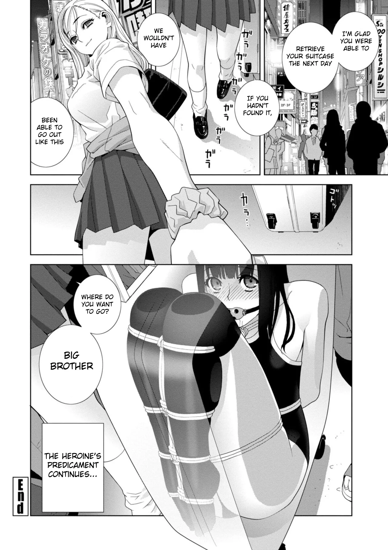 Forced into Cross-Dressing by My Younger Sister (Ch 1-4 + extras) изображение № 41