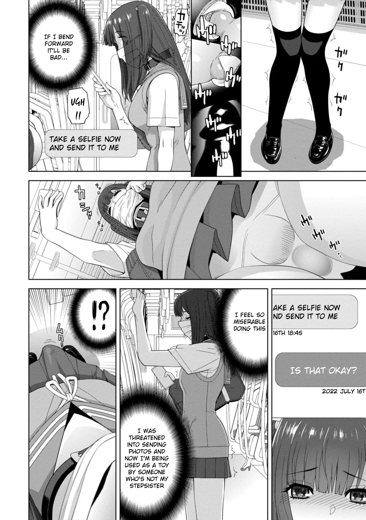 Forced into Cross-Dressing by My Younger Sister (Ch 1-4 + extras) изображение № 51
