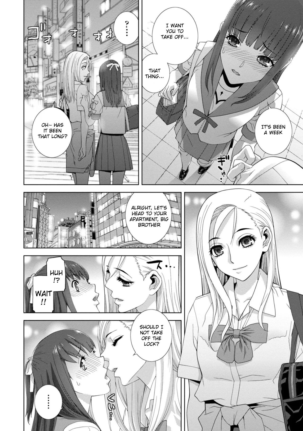 Forced into Cross-Dressing by My Younger Sister (Ch 1-4 + extras) изображение № 65