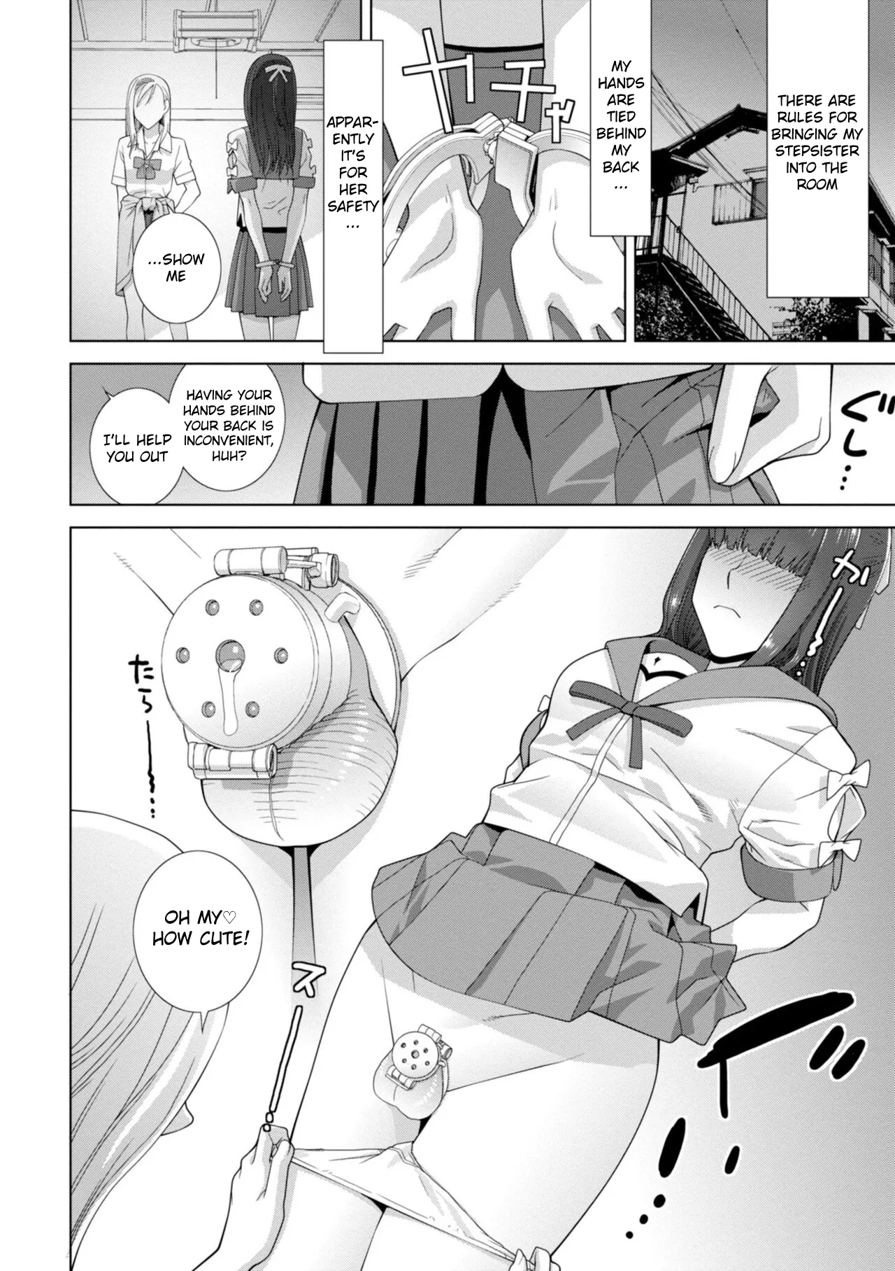 Forced into Cross-Dressing by My Younger Sister (Ch 1-4 + extras) изображение № 67