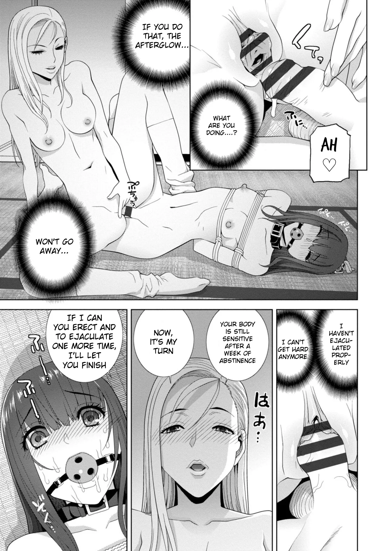 Forced into Cross-Dressing by My Younger Sister (Ch 1-4 + extras) изображение № 78