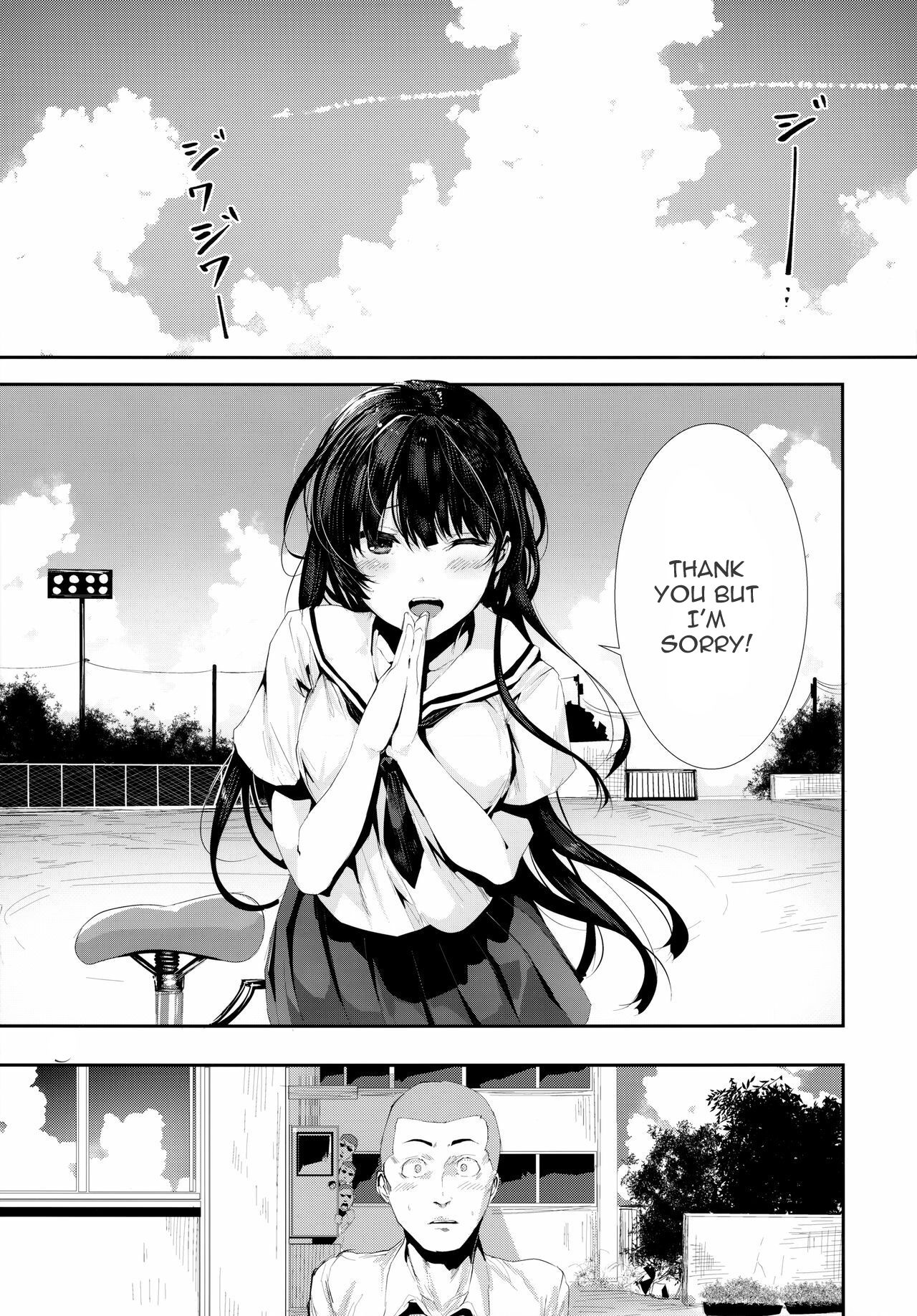 [Karazishibotan (Bota Mochito)] Osananajimi Ecchi | Sex with my Childhood Friend [English] [Digital] imagen número 4