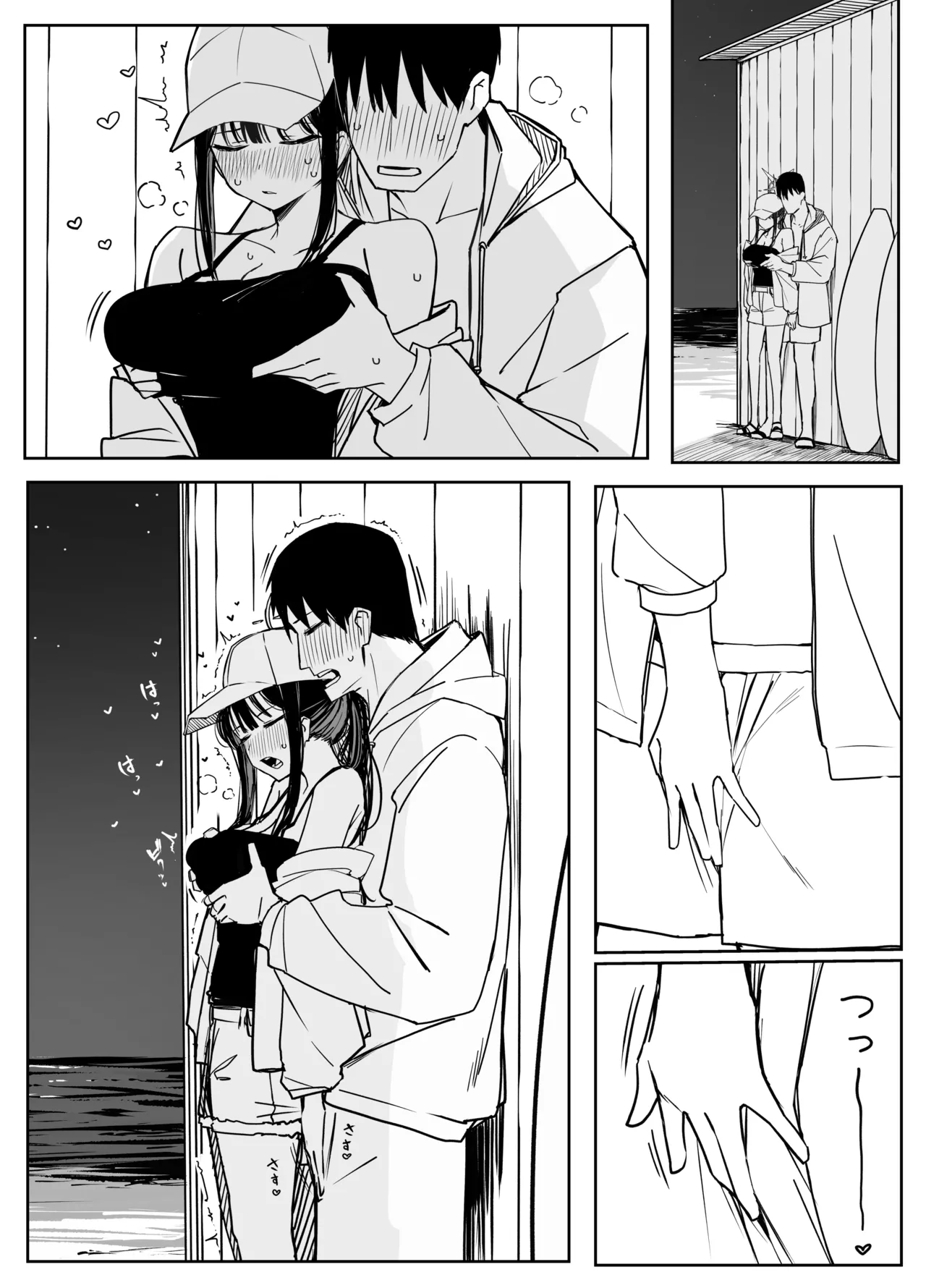 [Putama] Saori (Blue Archive) numero di immagine  6