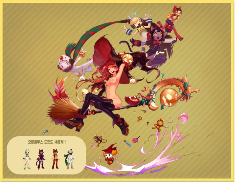 dfo female mage nude and misc imagen número 22