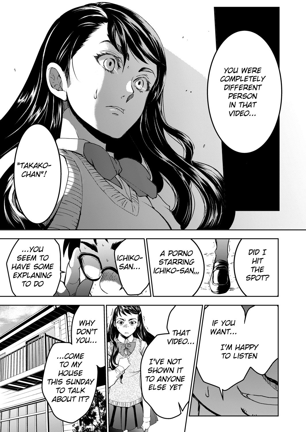 (COMIC1☆13) [Toko-ya (HEIZO, Kitoen)] Kurai Ie III | Dark House III [English] [slouch2] изображение № 7