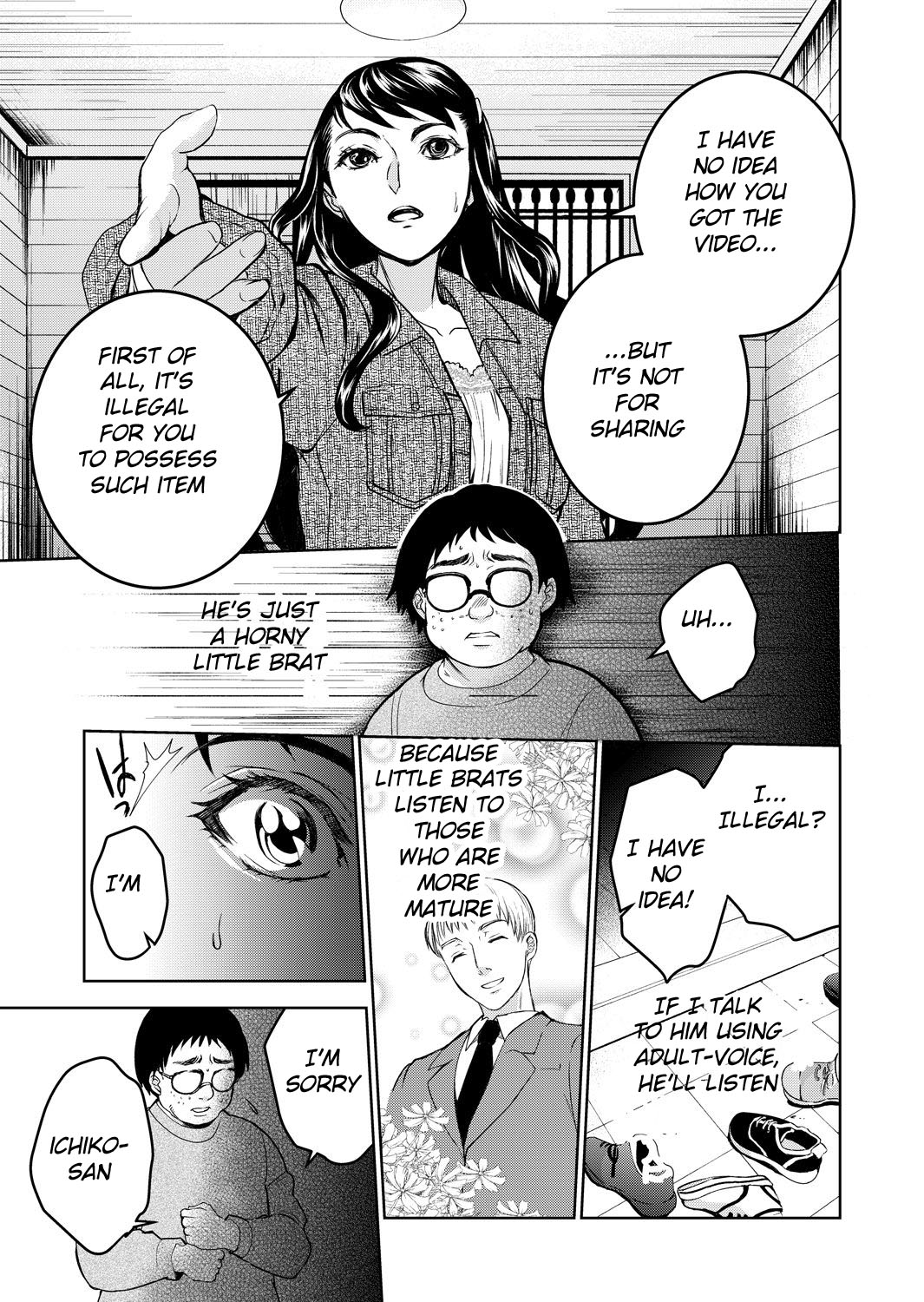 (COMIC1☆13) [Toko-ya (HEIZO, Kitoen)] Kurai Ie III | Dark House III [English] [slouch2] изображение № 9