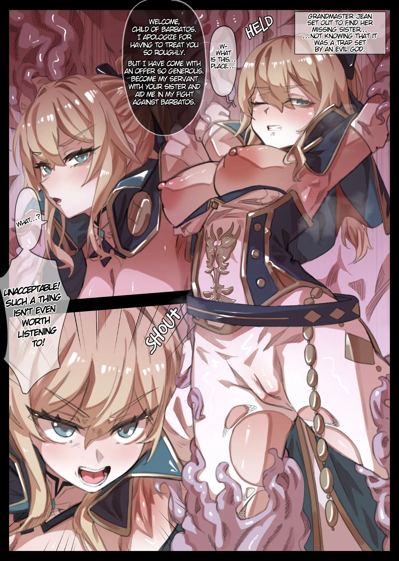 [無名老圖] 堕ちる女騎士ジン (原神) 图片编号 11