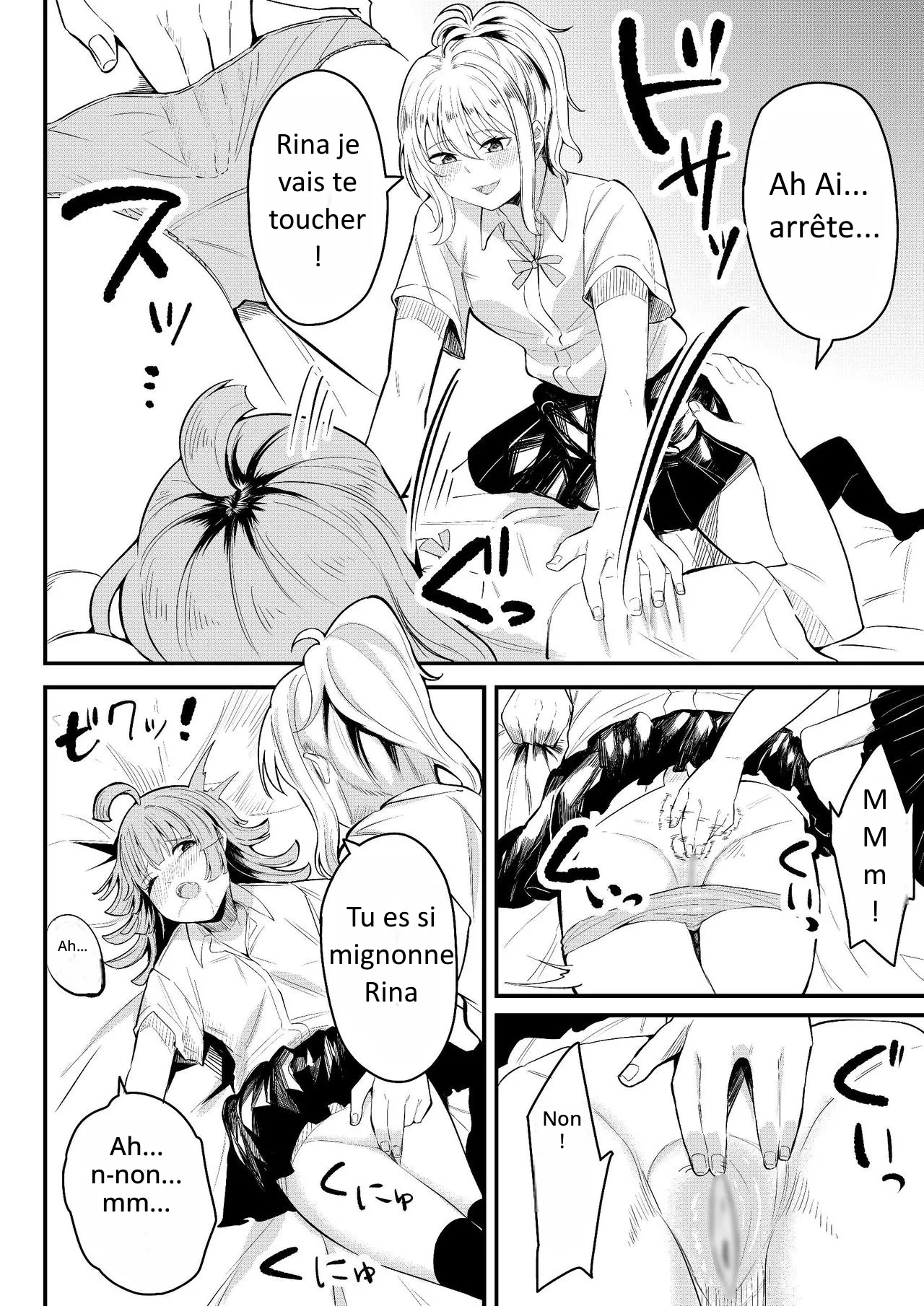 [Furaimai] Tomodachi ni Natte Kureru? (Love Live! Nijigasaki High School Idol Club) image number 7