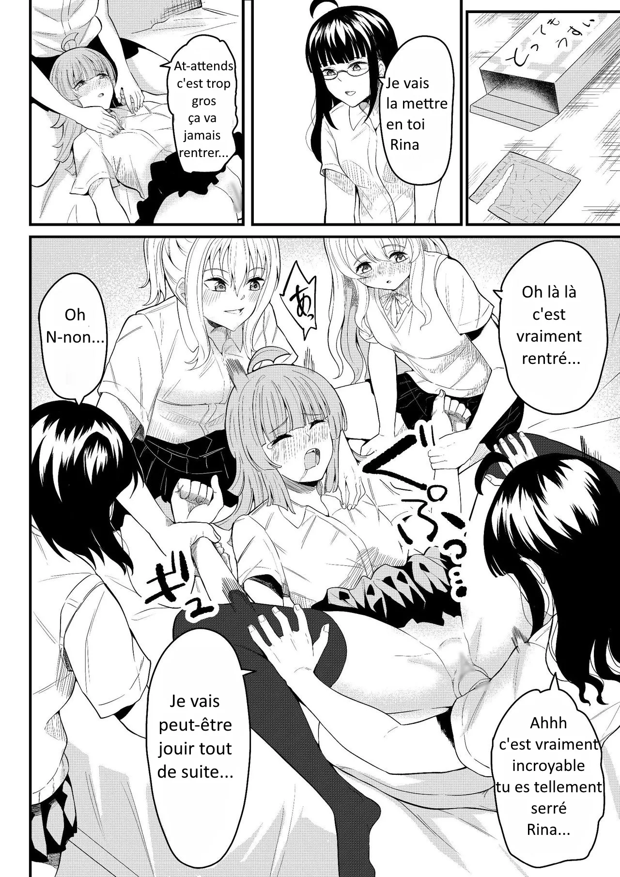 [Furaimai] Tomodachi ni Natte Kureru? (Love Live! Nijigasaki High School Idol Club) image number 19