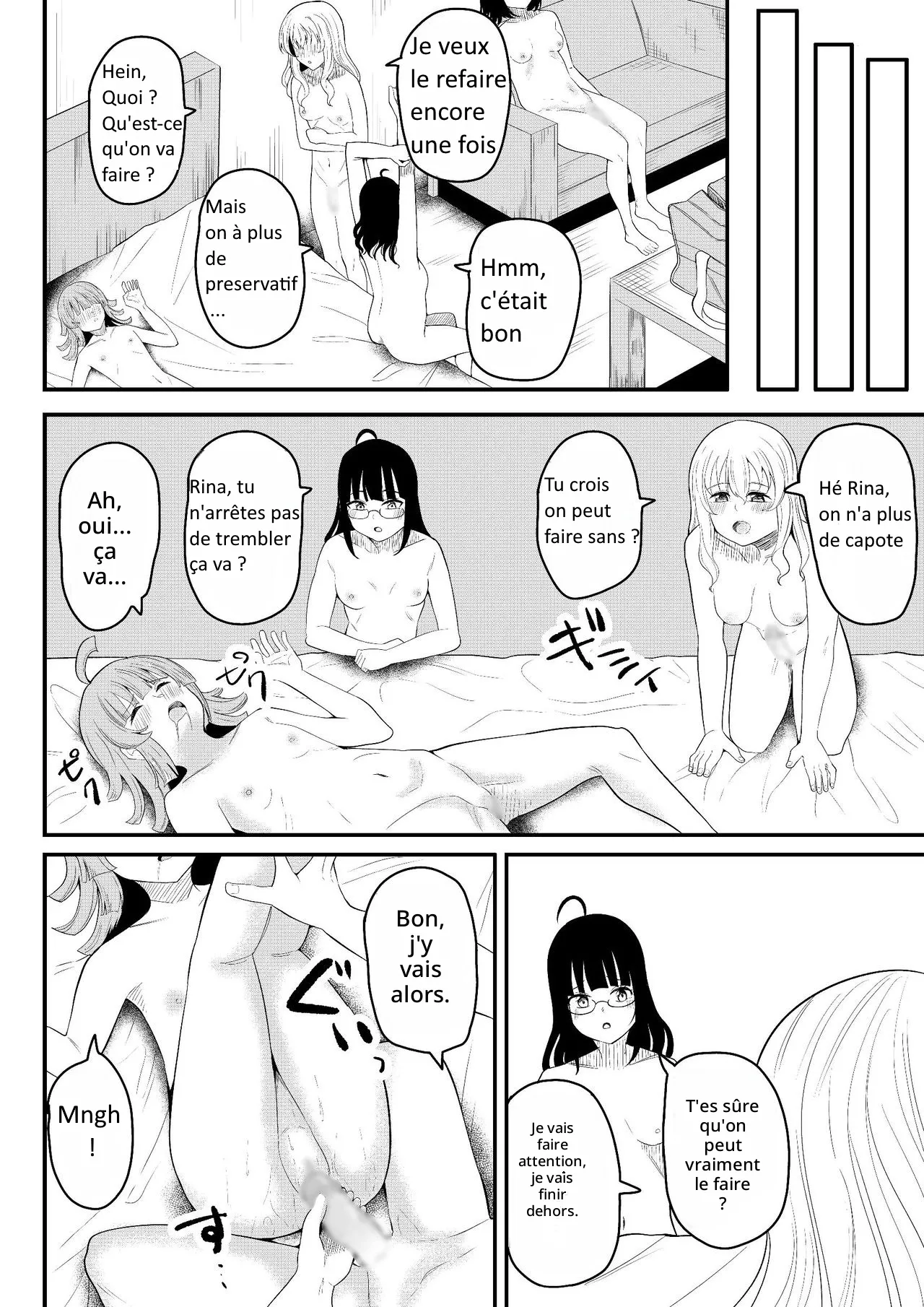 [Furaimai] Tomodachi ni Natte Kureru? (Love Live! Nijigasaki High School Idol Club) image number 27