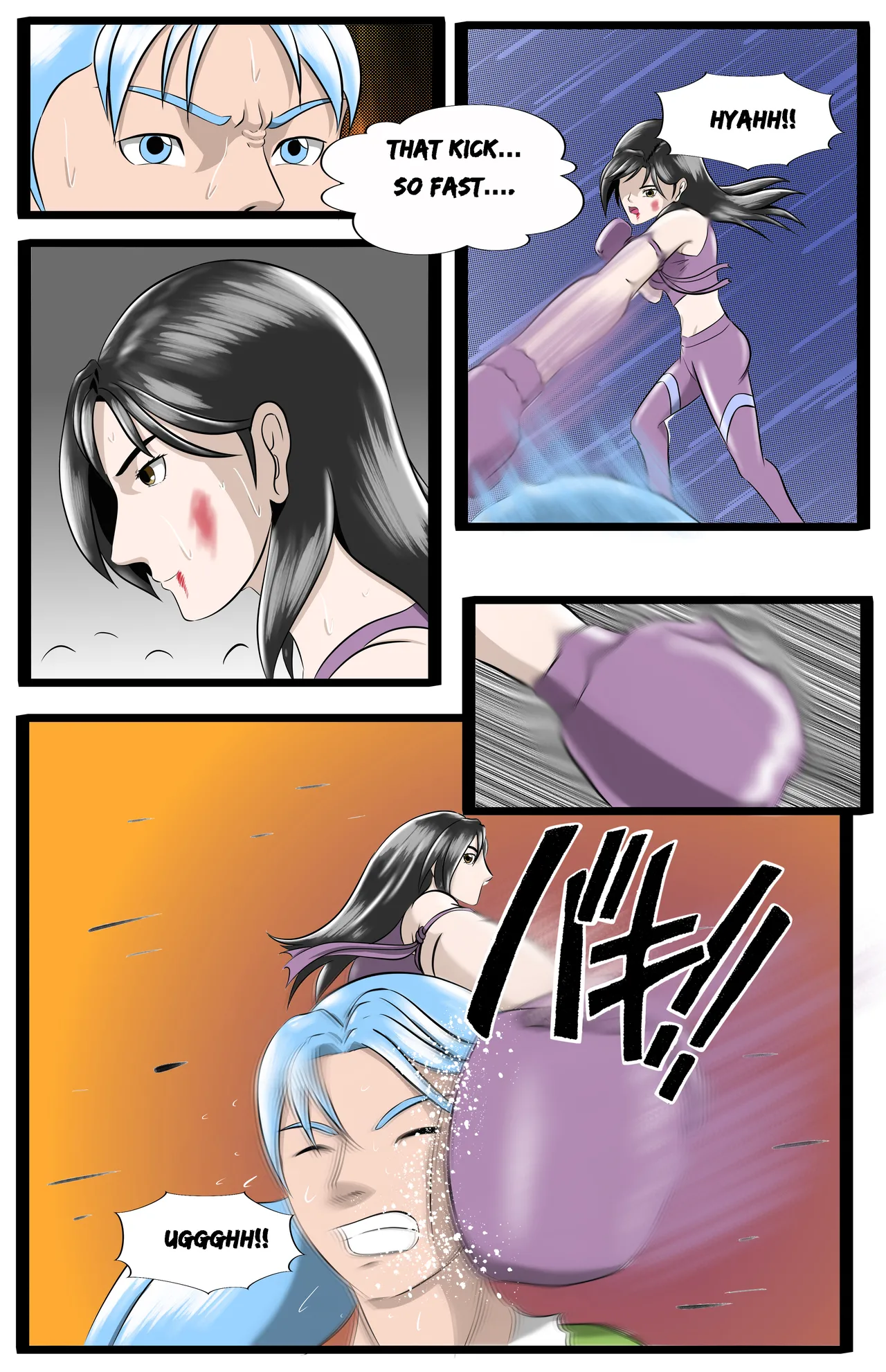 Early's Rival 13eme image