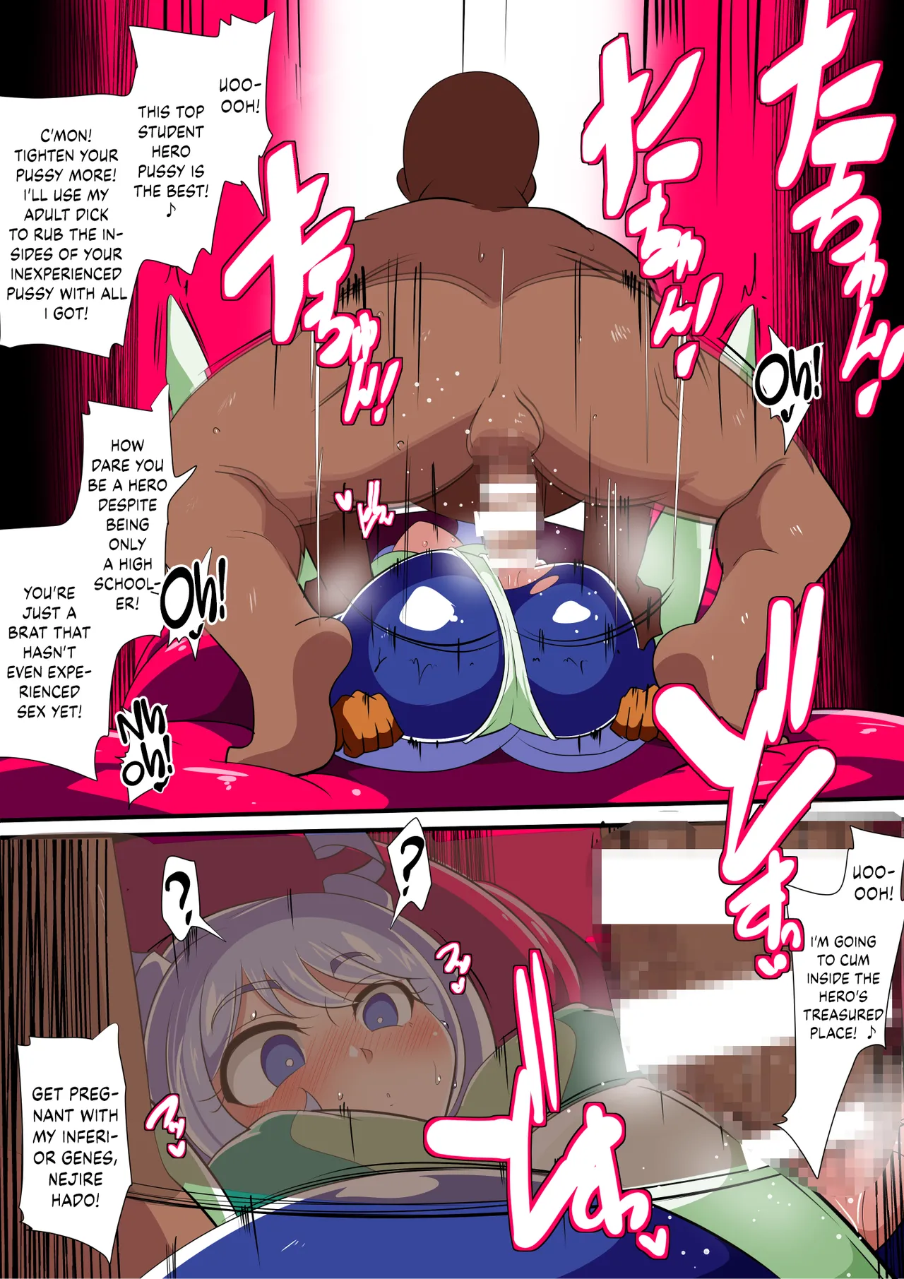 [Warabimochi] Hado no Midare (My Hero Academia) [English] [Kinsei Translations] imagen número 10