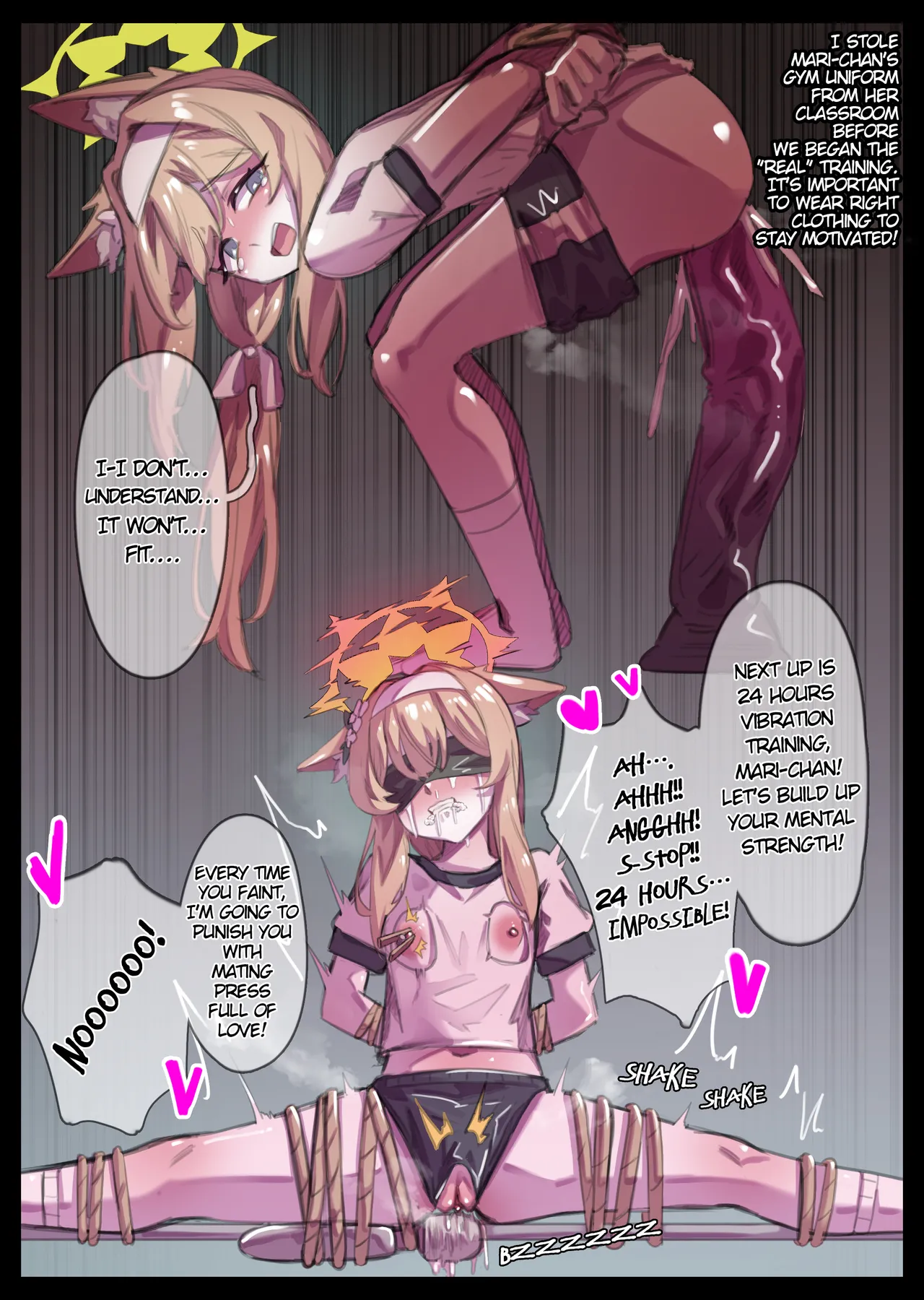 [無名老圖] 拉致花嫁のマリーちゃん (ブルーアーカイブ) 图片编号 8