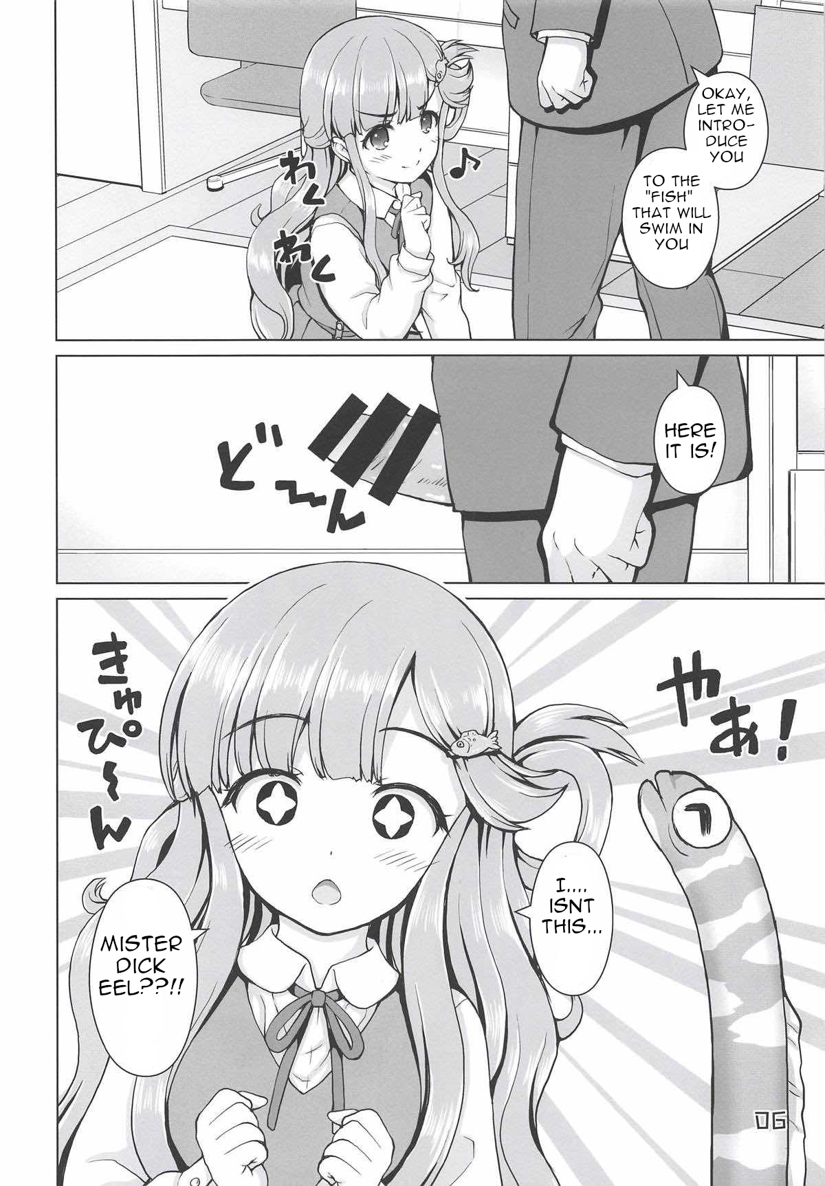 (Utahime Teien 17) [Kaitoushinshidan (Kaishinshi)] Nanami-chan de Oyogitai! (THE IDOLM@STER CINDERELLA GIRLS) [English] 画像番号 5