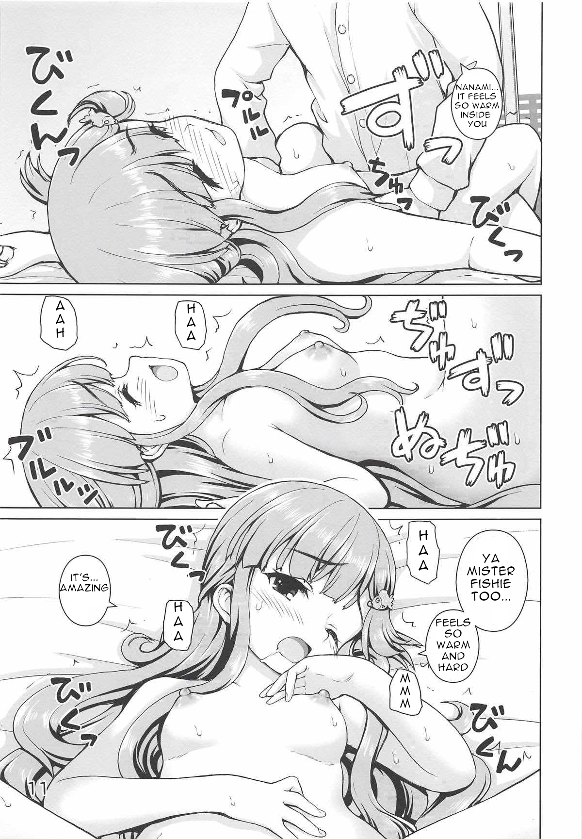 (Utahime Teien 17) [Kaitoushinshidan (Kaishinshi)] Nanami-chan de Oyogitai! (THE IDOLM@STER CINDERELLA GIRLS) [English] 画像番号 9