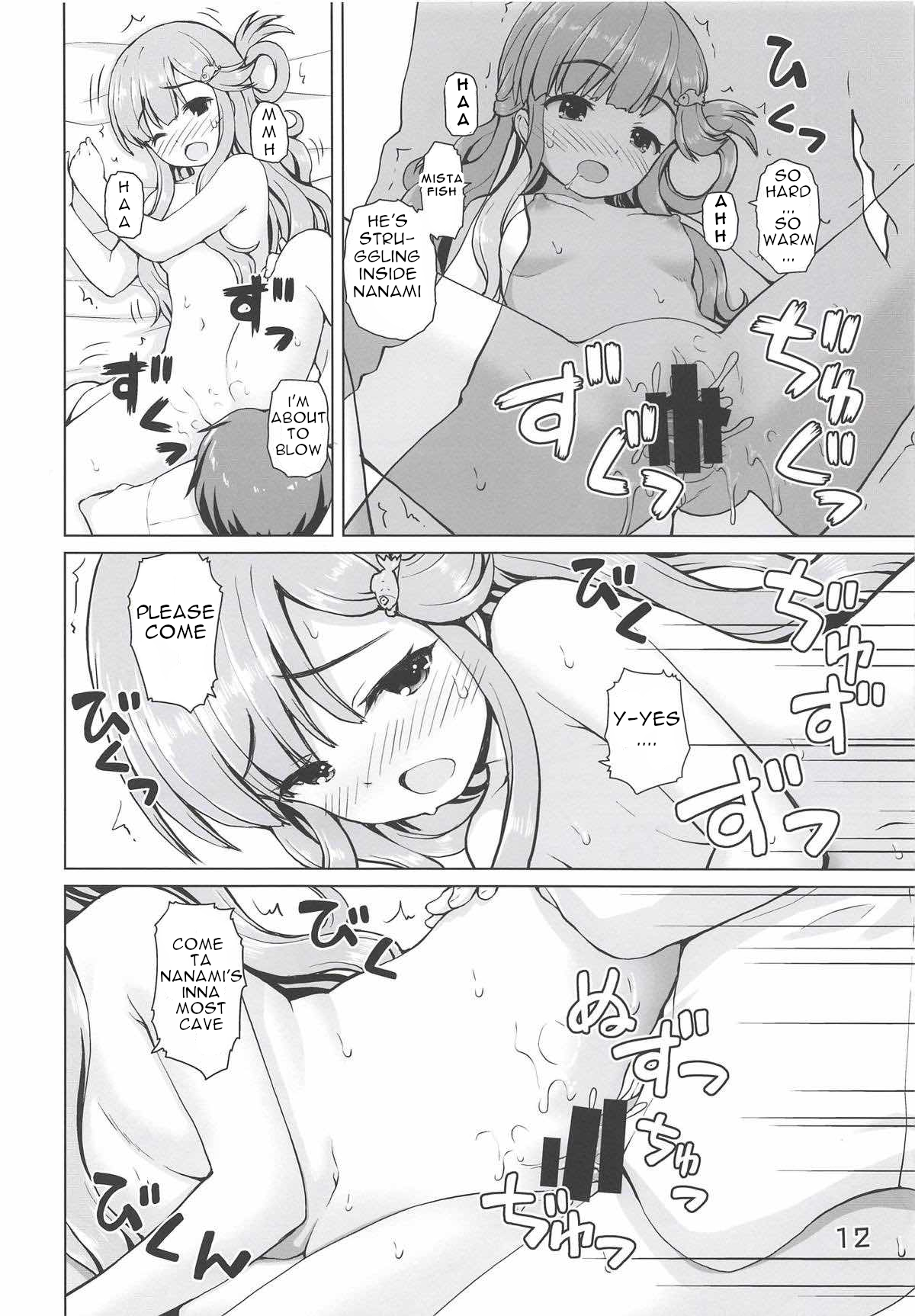 (Utahime Teien 17) [Kaitoushinshidan (Kaishinshi)] Nanami-chan de Oyogitai! (THE IDOLM@STER CINDERELLA GIRLS) [English] 画像番号 10