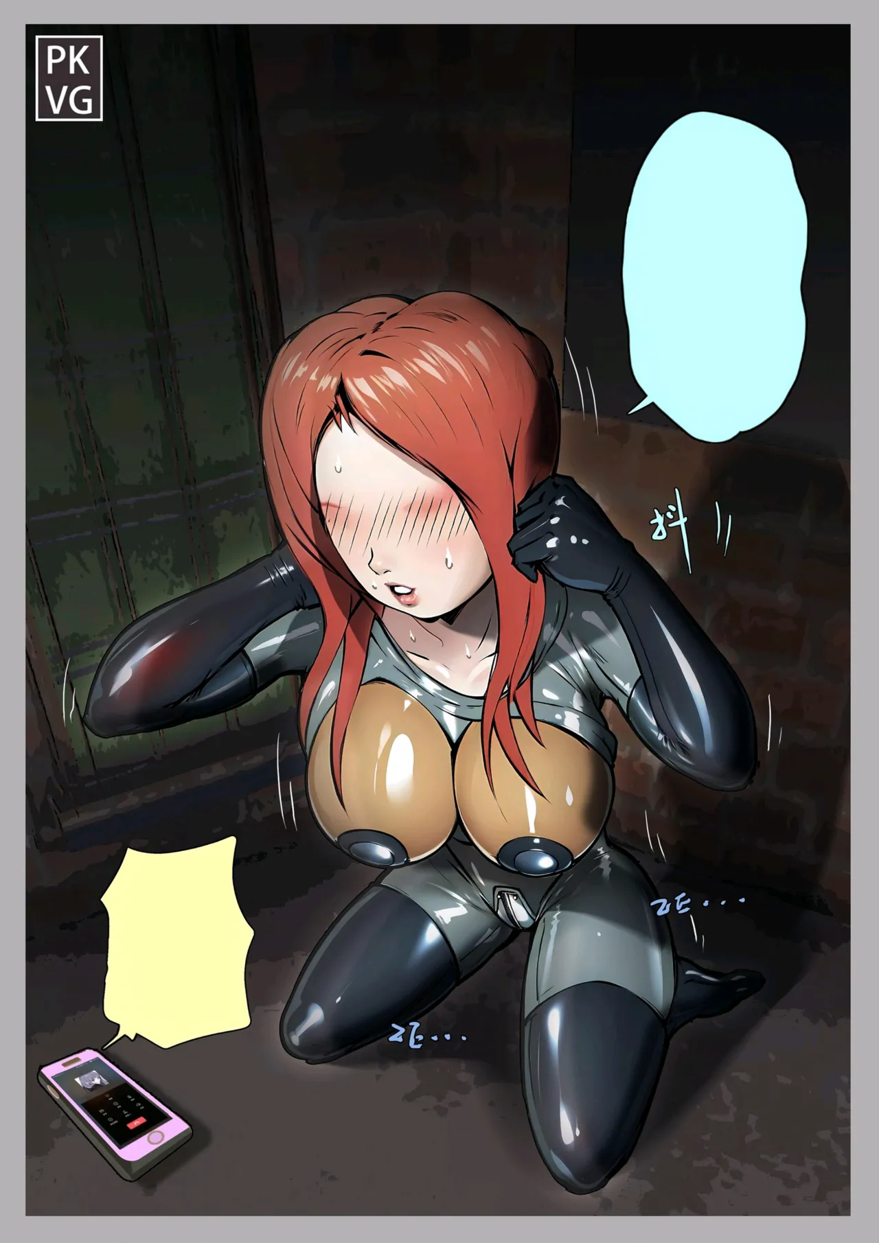 [PKVG] [流浪到世界尽头] The game after work eighth [textless] 图片编号 4