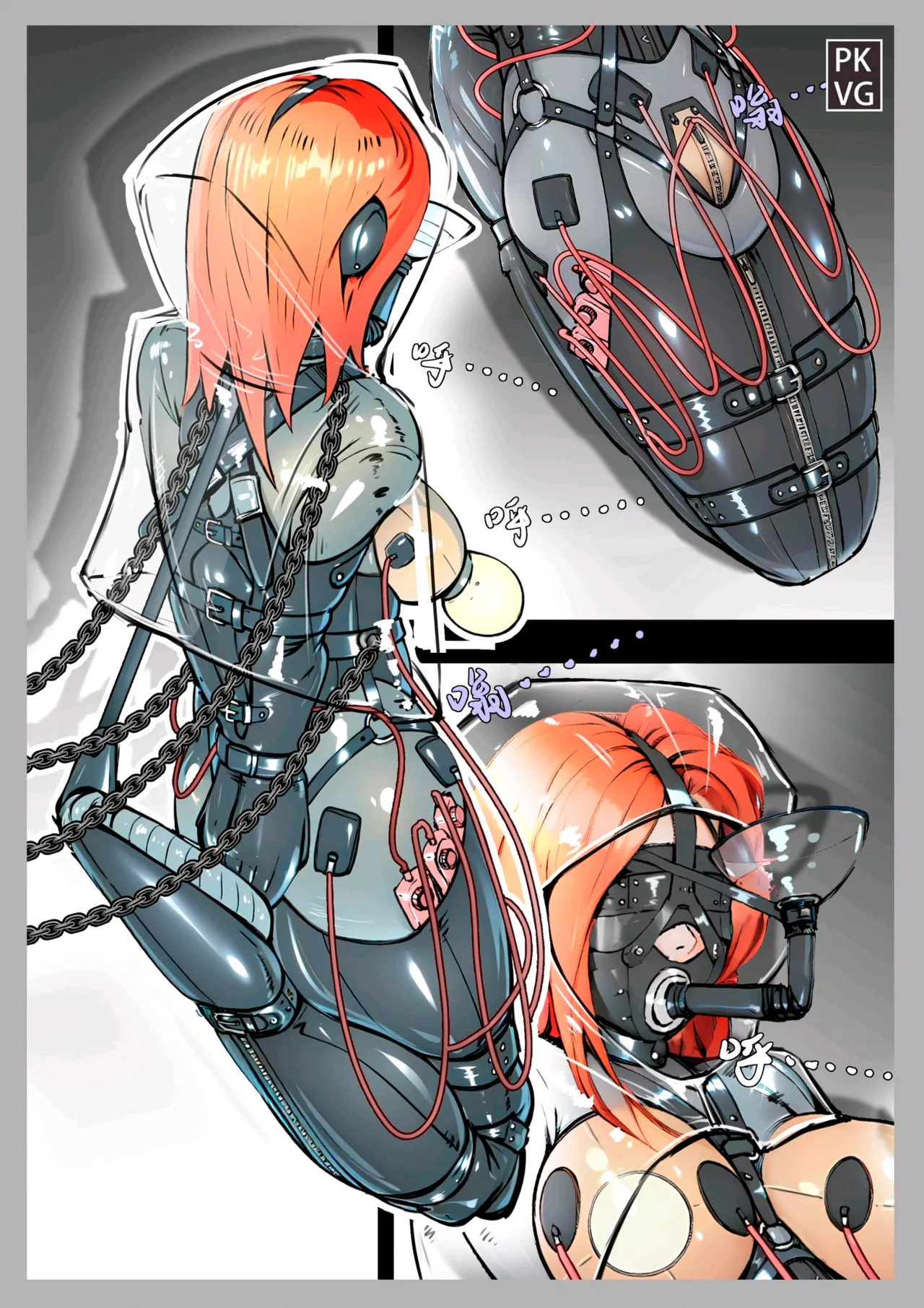 [PKVG] [流浪到世界尽头] The game after work eighth [textless] 图片编号 10