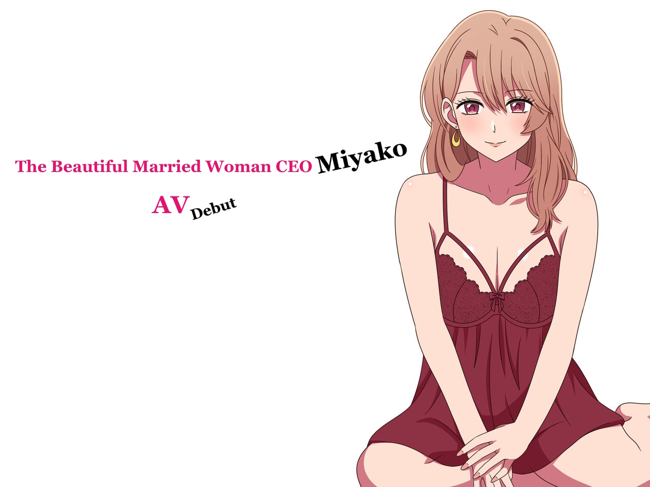 [Glam Sight] Bijin sugiru Hitozuma Onna Shachou Miyako AV Debut (Oshi no Ko) [English] image number 2