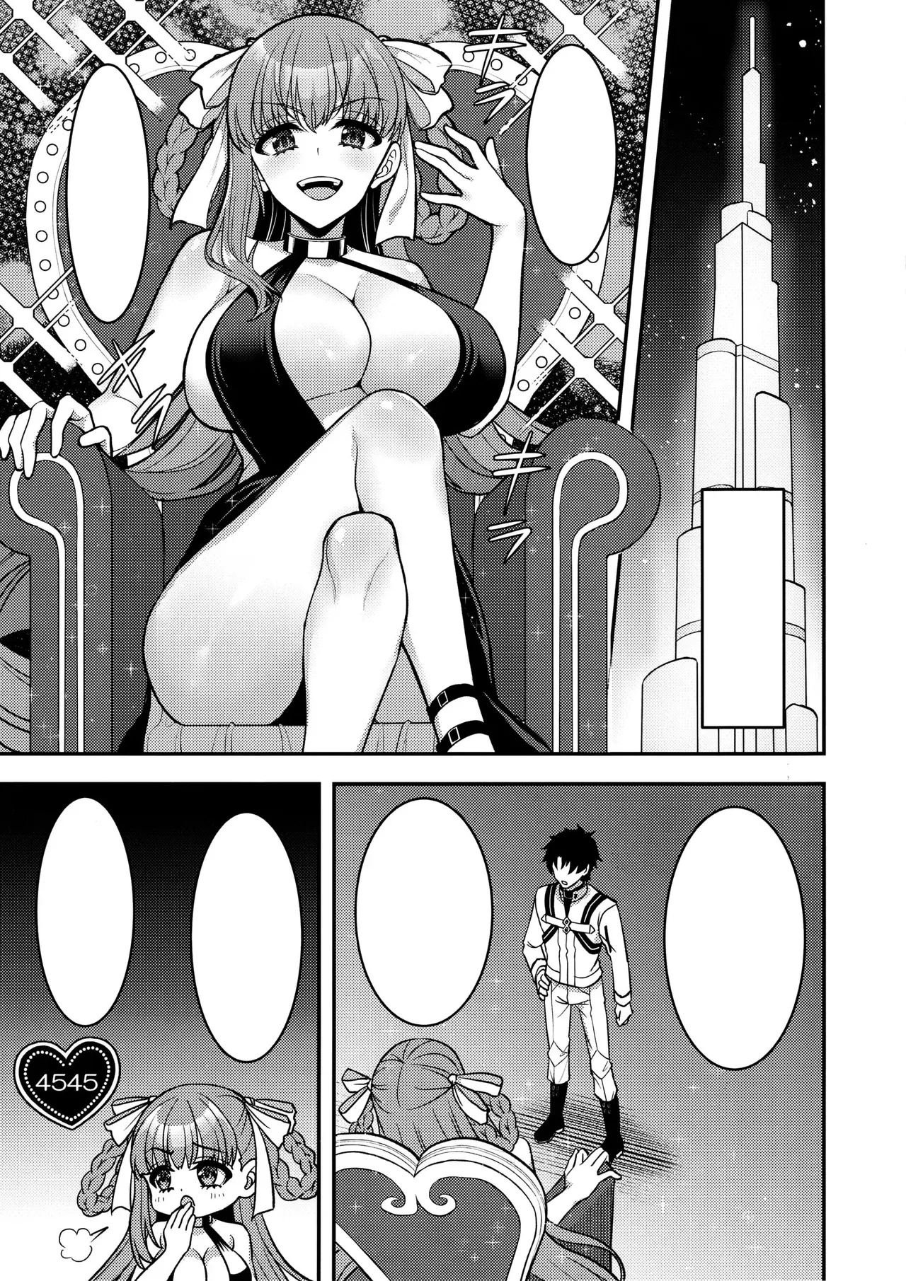 BB Dubai's Perverted Sex Reception 图片编号 33