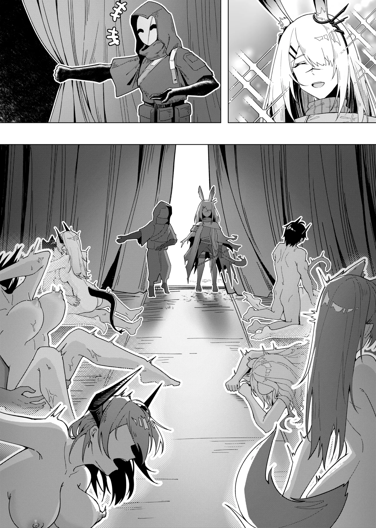 [KnightFault] 乱交运动统领塔露拉3.5 “霜星”篇 (Arknights) [Chinese] image number 19