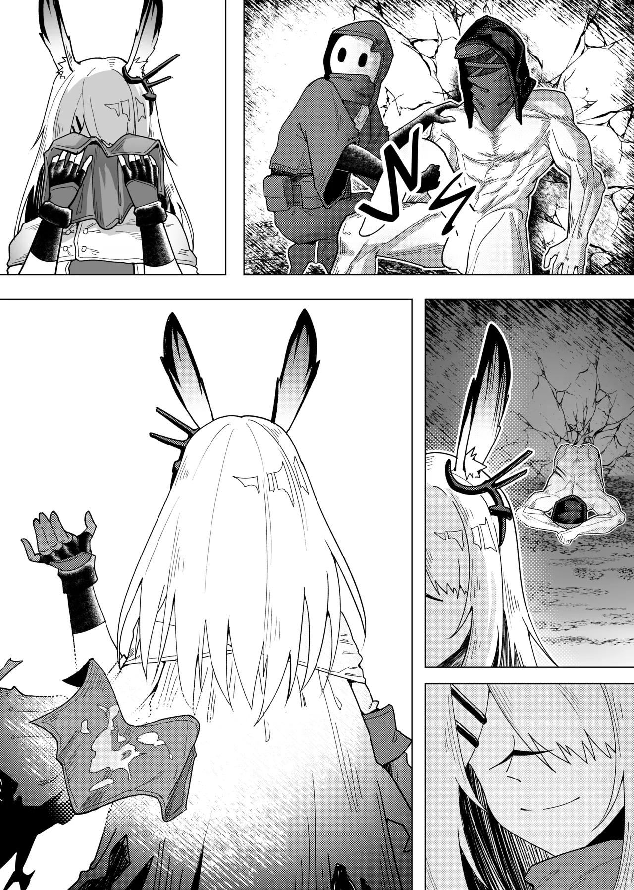 [KnightFault] 乱交运动统领塔露拉3.5 “霜星”篇 (Arknights) [Chinese] image number 25