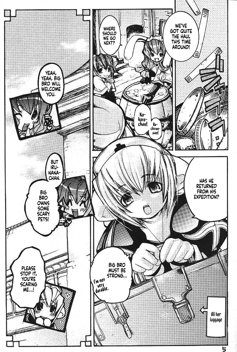 (C65) [Seinansei ni Kagayakeru Hoshi (Morino Papiko)] Ragnarok Yawa Level.3 (Ragnarok Online) [English] [Project Depravity] numero di immagine  2